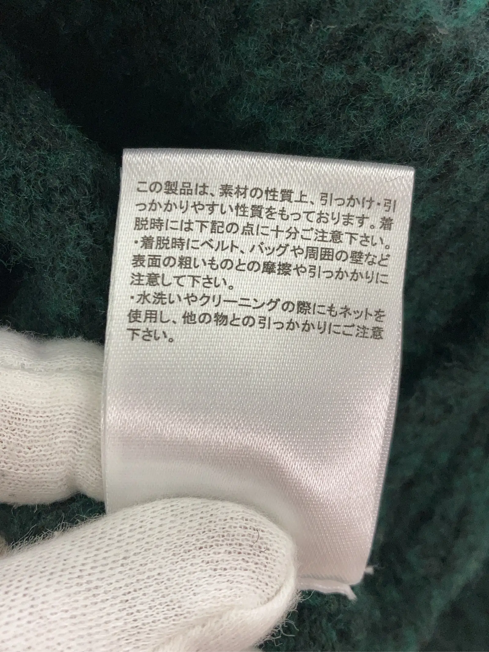https://r2-worker.digdig.jp/product/3c2ec24d-ceb7-4498-9c1c-ebd17ad0702a/495a204c-1ed0-499f-8982-04ff78523cce