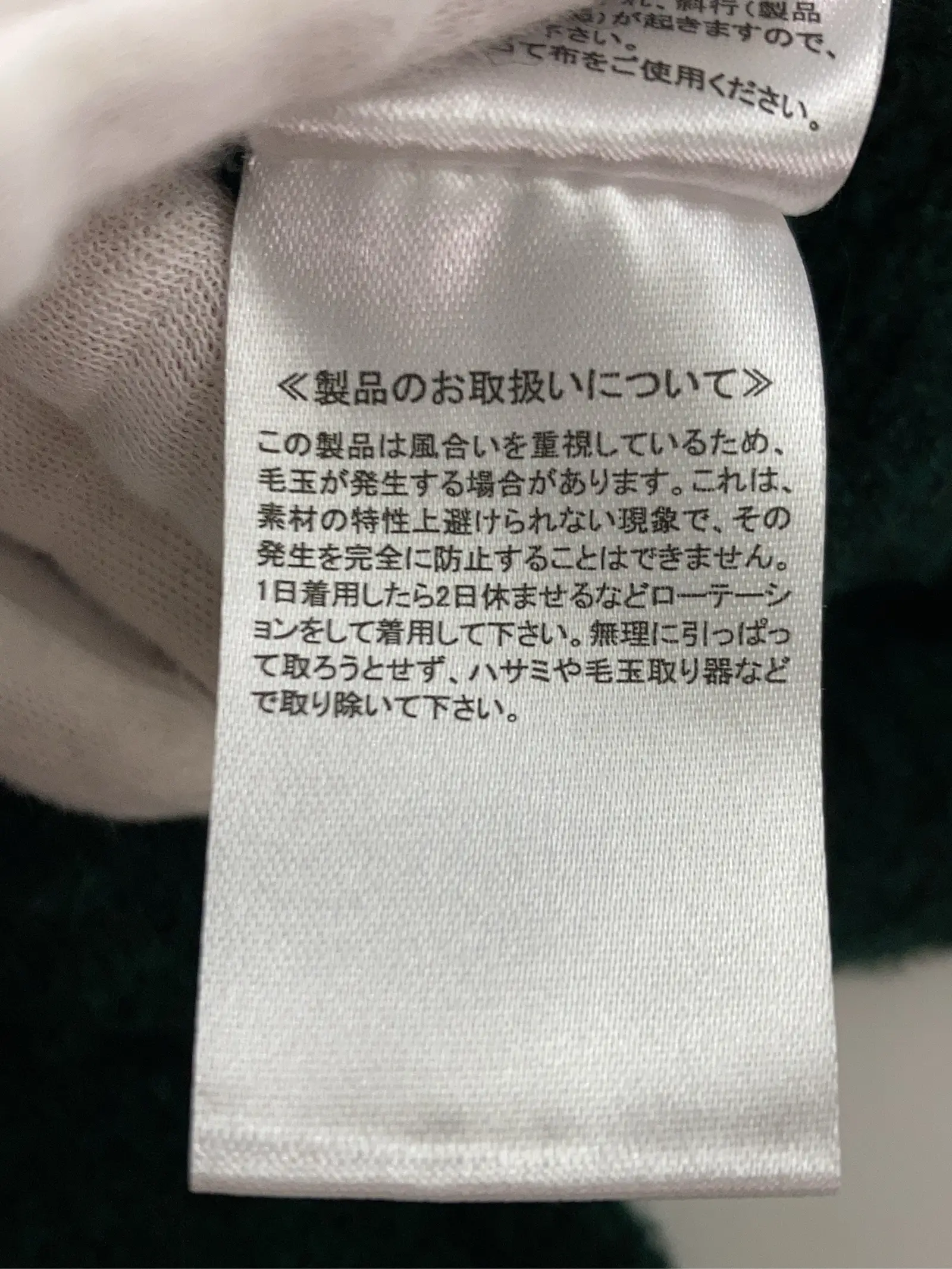 https://r2-worker.digdig.jp/product/3c2ec24d-ceb7-4498-9c1c-ebd17ad0702a/9b3a4bef-5dde-4ce6-9f0a-cd3dcaac58a7