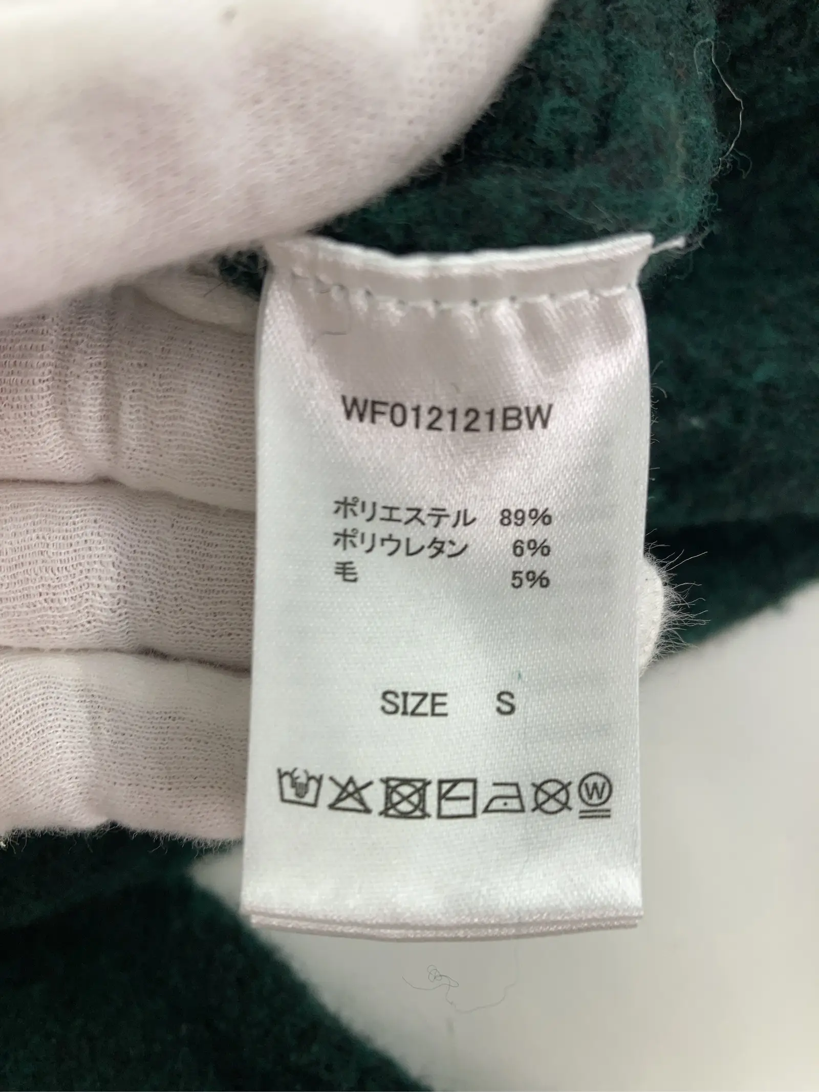 https://r2-worker.digdig.jp/product/3c2ec24d-ceb7-4498-9c1c-ebd17ad0702a/bbb98ebc-4938-422f-99f1-4020b8070125