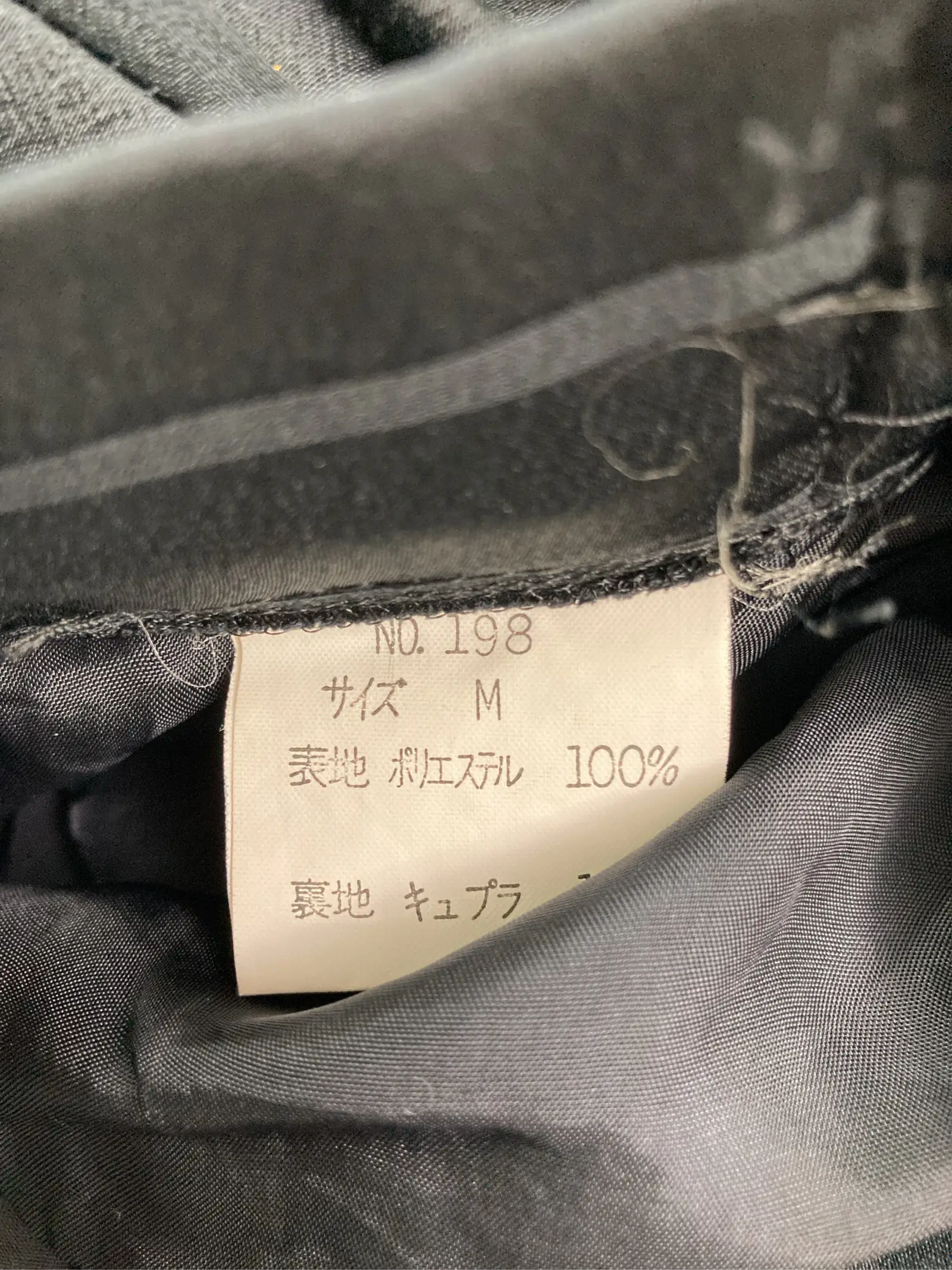 https://r2-worker.digdig.jp/product/3c2eedda-8c4f-4670-8b26-07234e6dfed7/da81160d-5057-4b64-885d-bd1fbb50e357