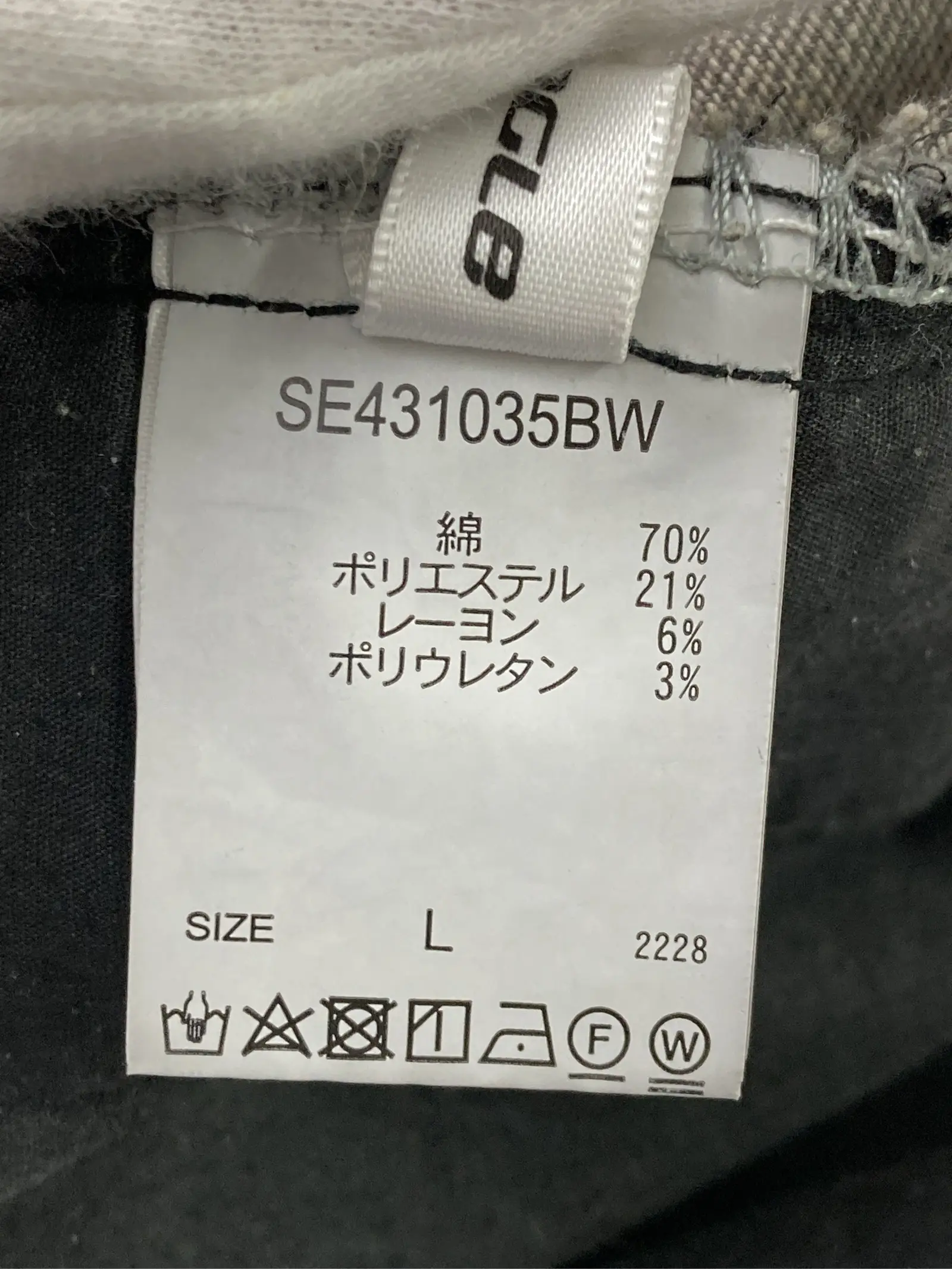 https://r2-worker.digdig.jp/product/3c302951-d5d8-4fd4-bac2-1cb5b4a109bd/03a2b117-cd0a-402b-800b-7de0abd7c178