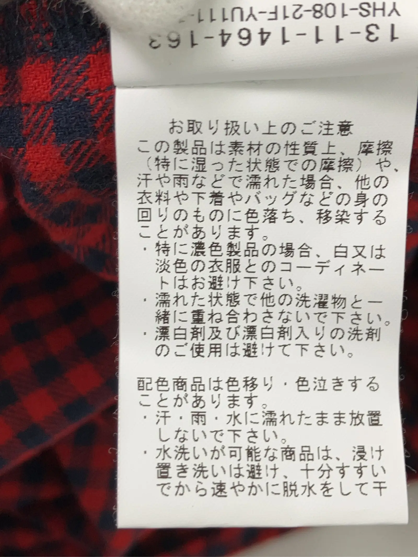 https://r2-worker.digdig.jp/product/3c341fcf-a9ac-47b1-aa6e-0b4323a0d26e/87dd4ca1-94ea-4c9b-bf04-9d6aad1c50ec