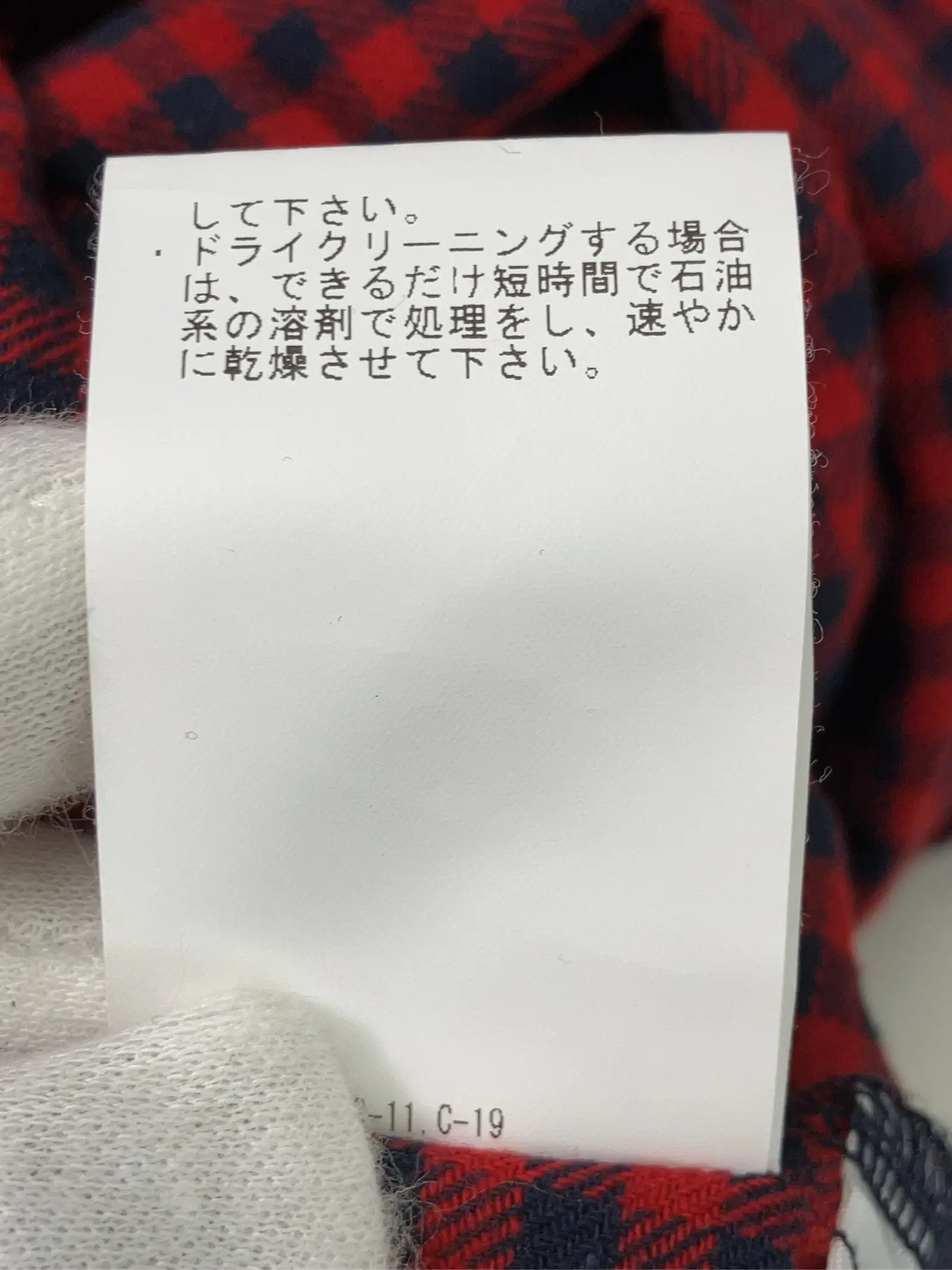 https://r2-worker.digdig.jp/product/3c341fcf-a9ac-47b1-aa6e-0b4323a0d26e/fe982237-baef-449f-acc7-a1b3758693e9
