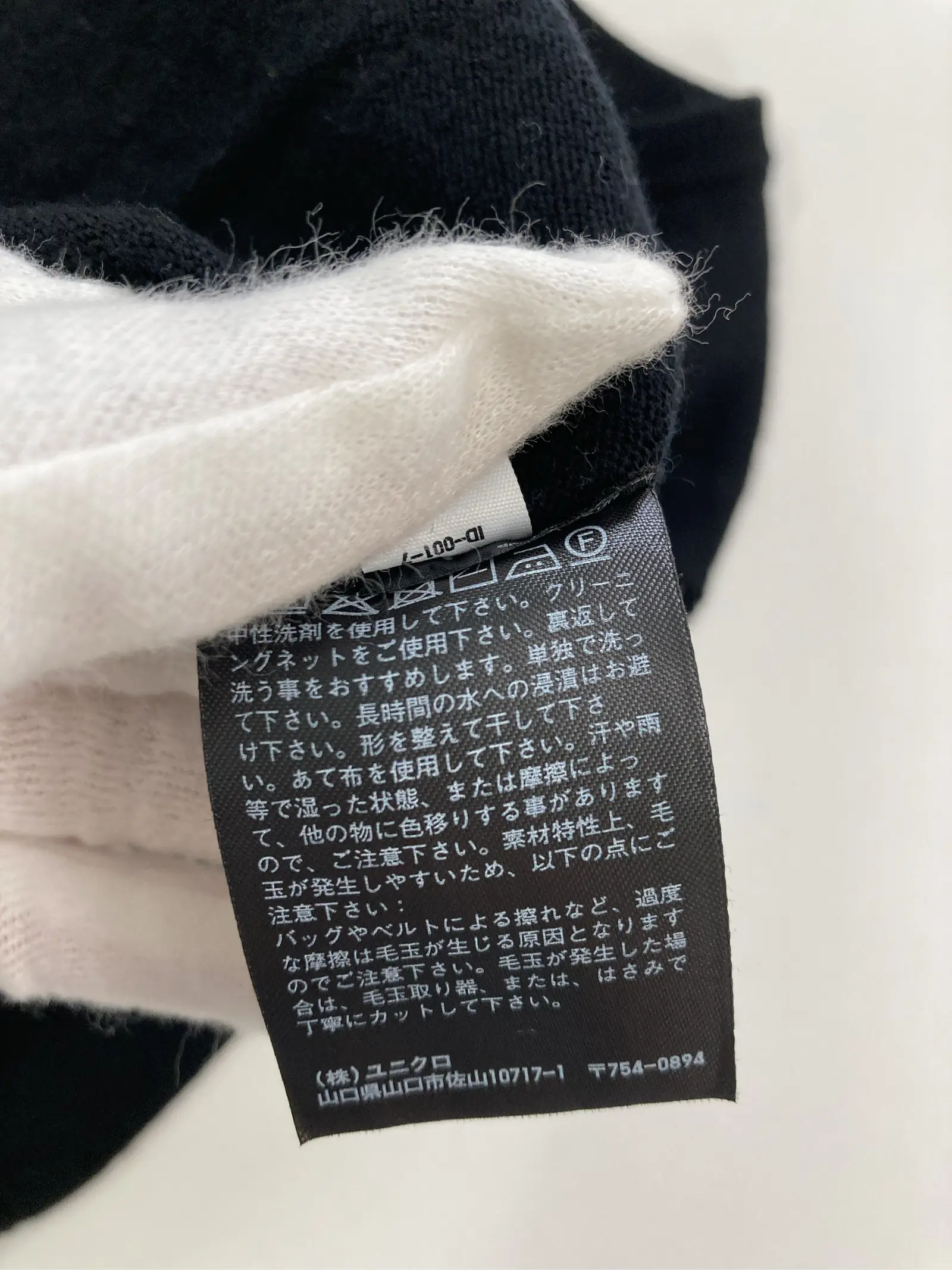 https://r2-worker.digdig.jp/product/3c37be75-8e38-4c70-a75f-c8cfa88d6d80/e0d7a900-aceb-4bb1-a6ab-f5baec6173d9