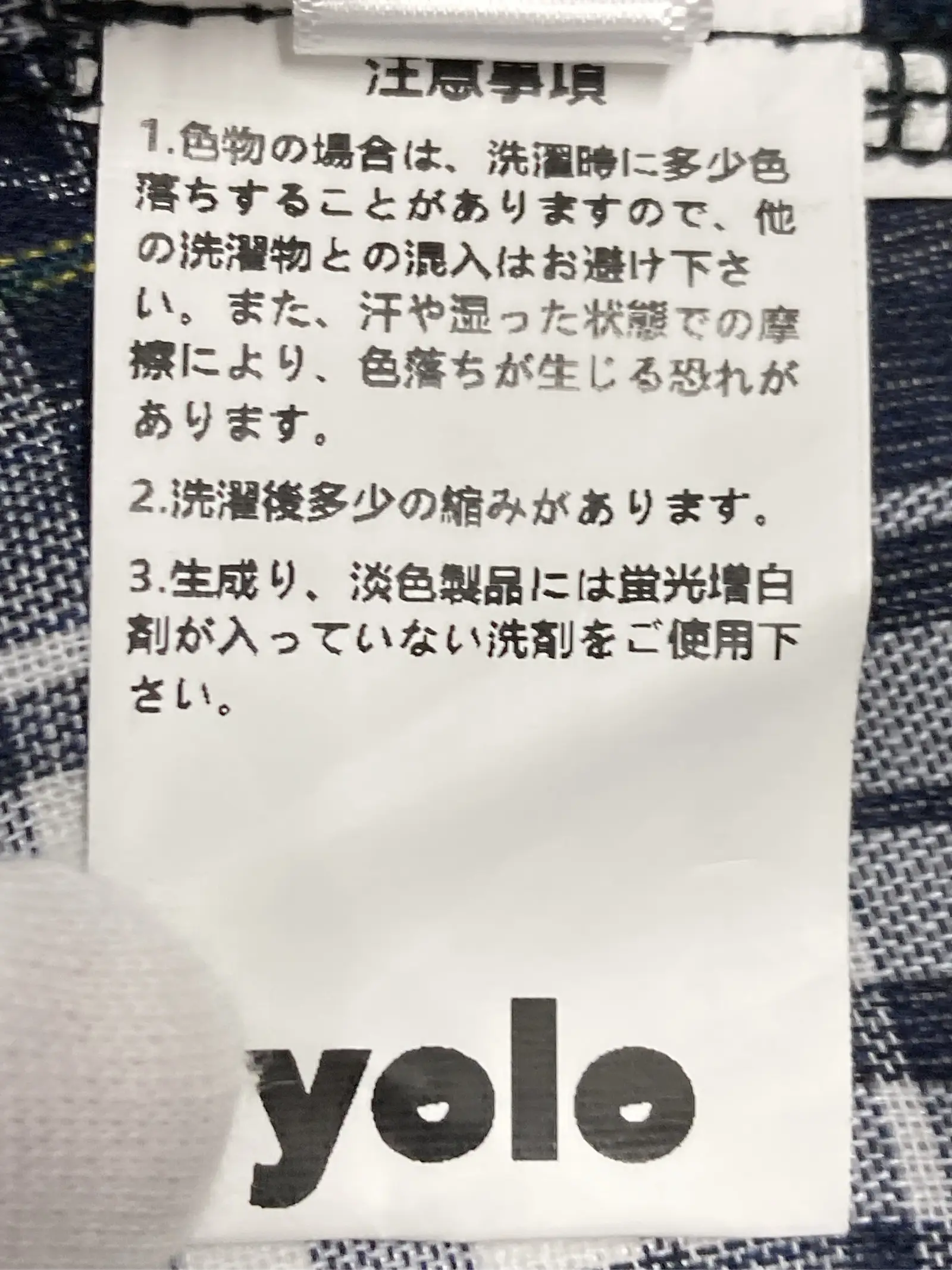 https://r2-worker.digdig.jp/product/3c38971f-fcd2-4d41-88f3-226eb0fda32f/40aea821-7551-4b07-a34e-ac98d5e09ef2