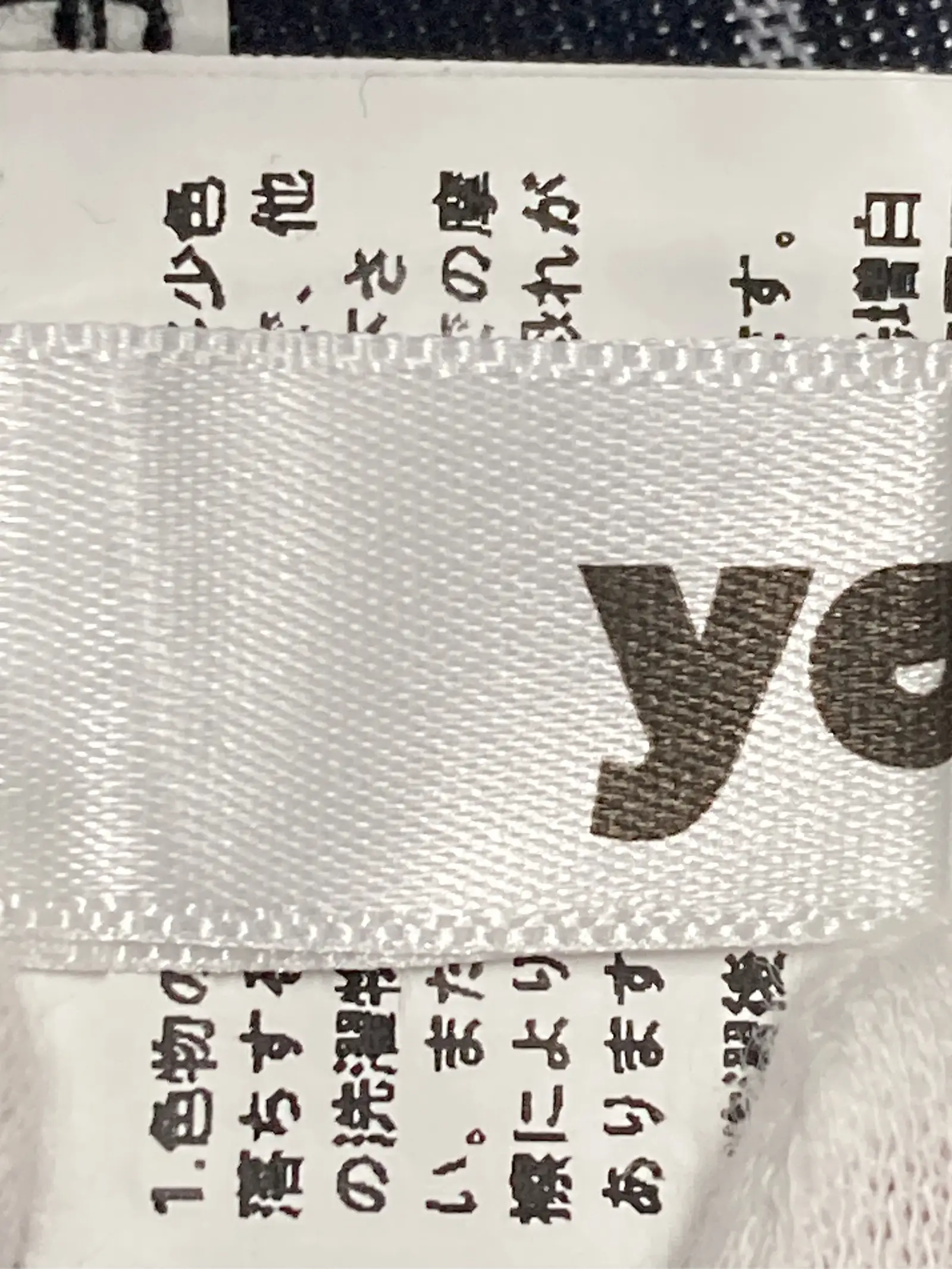 https://r2-worker.digdig.jp/product/3c38971f-fcd2-4d41-88f3-226eb0fda32f/a399be02-9a97-477c-9e6e-6368c2b5011b