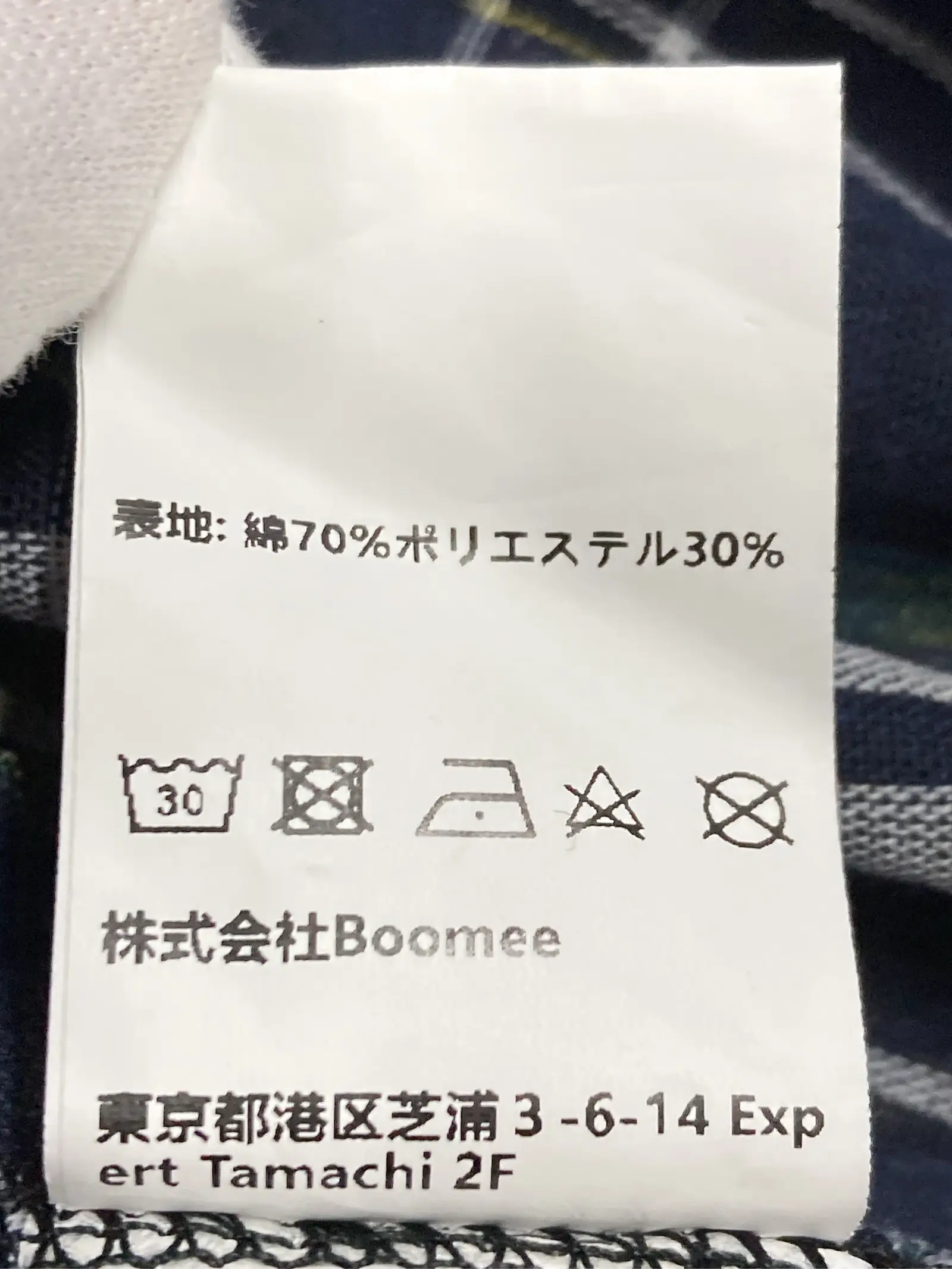 https://r2-worker.digdig.jp/product/3c38971f-fcd2-4d41-88f3-226eb0fda32f/b6f50fc0-ddc8-427f-8b43-b511ad4b9b58