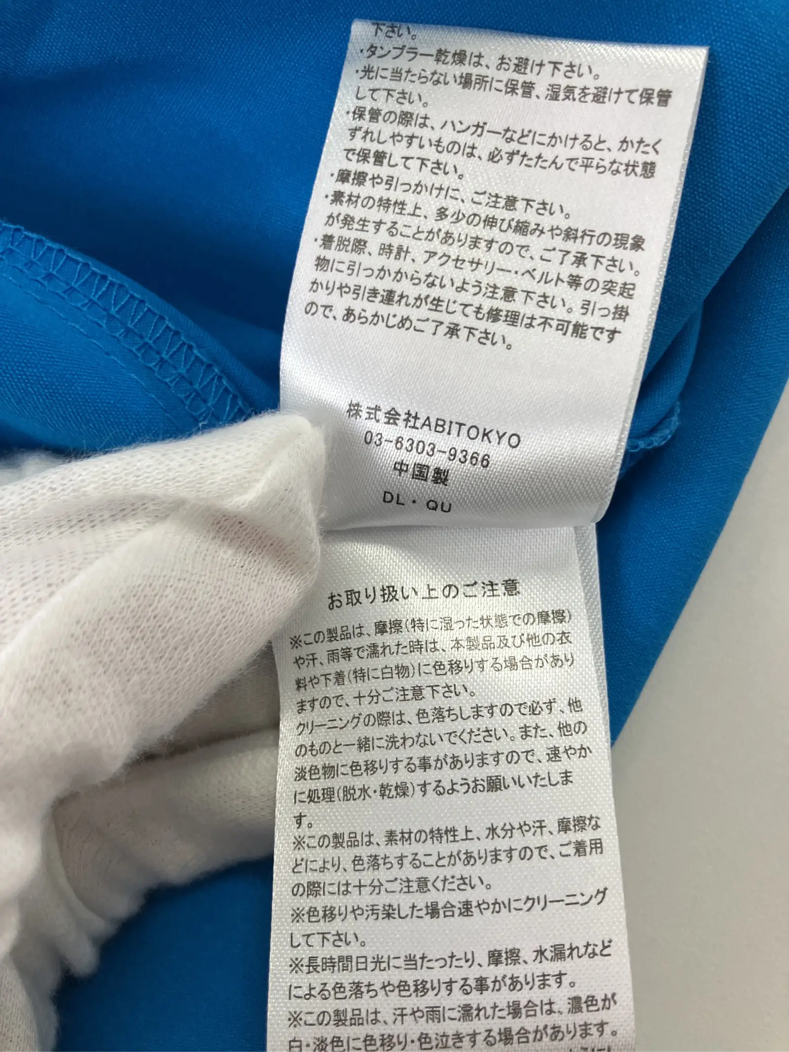 https://r2-worker.digdig.jp/product/3c38d229-ef52-4487-9cfc-ac7de699e983/d57fd653-ab4b-48a2-b7c2-ca04204df154