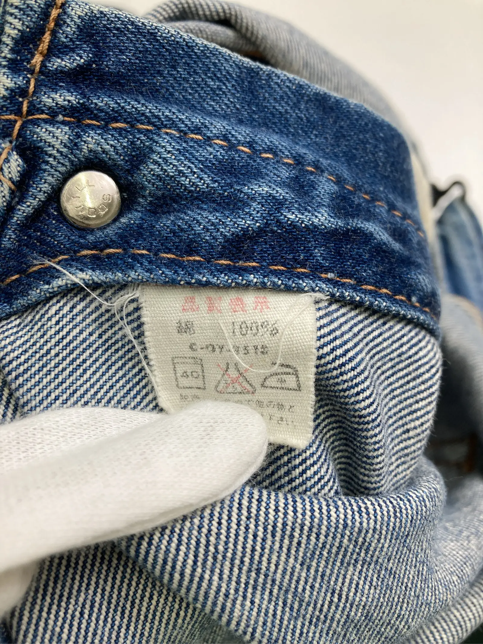 https://r2-worker.digdig.jp/product/3c3ac6ec-3a1d-4ad1-96ef-f9e6c2cac326/777872a1-b586-41f3-bd26-02f4d6a117dd