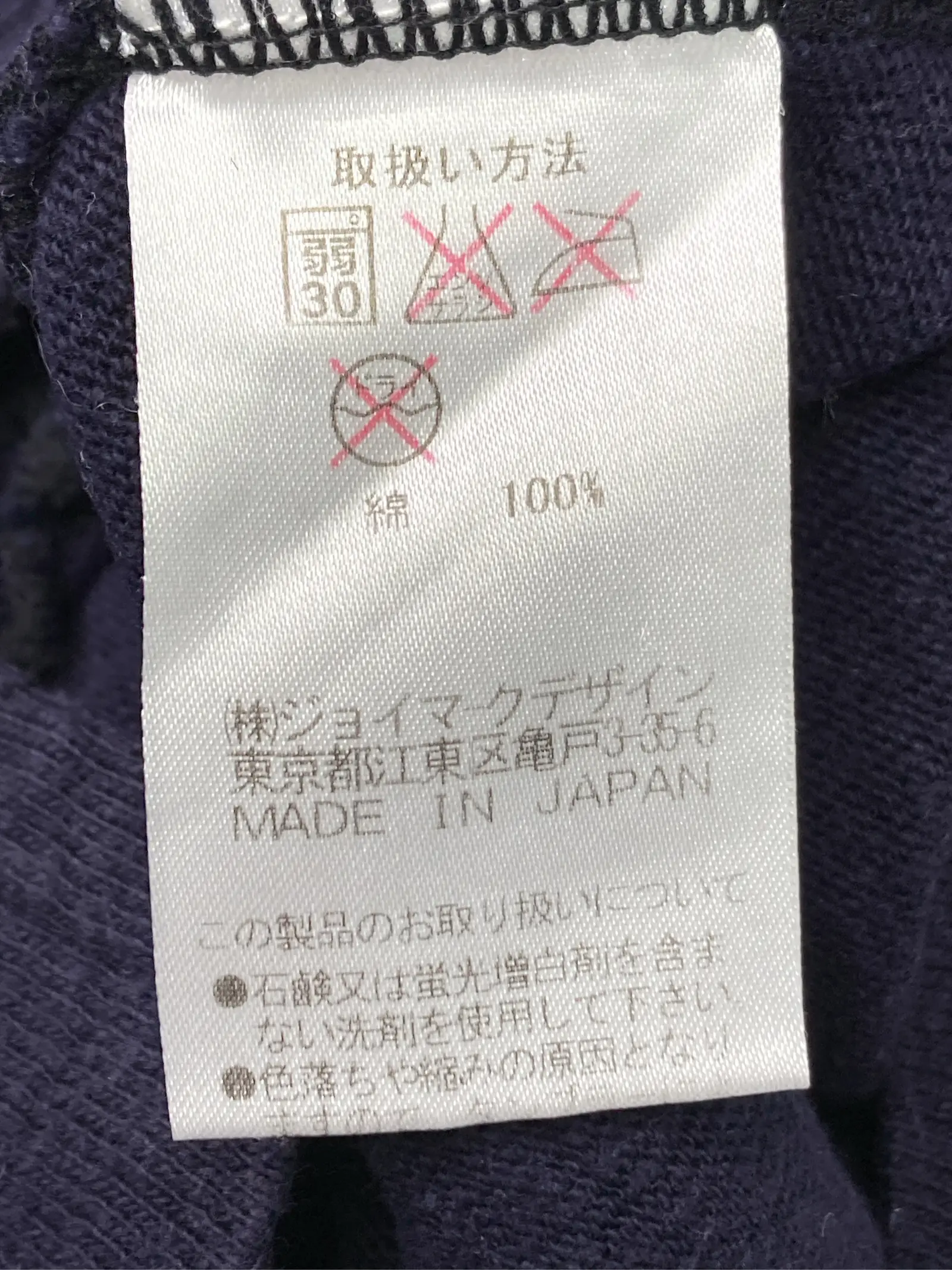 https://r2-worker.digdig.jp/product/3c3b02a9-c854-45c1-836f-3d8137726e68/05000c7c-8f56-4e12-85dc-ae49585b5126