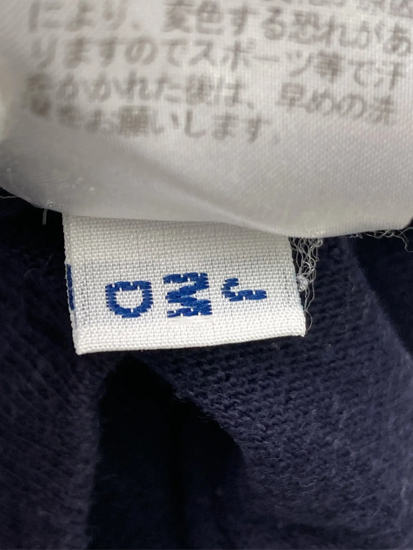 https://r2-worker.digdig.jp/product/3c3b02a9-c854-45c1-836f-3d8137726e68/3d33fd6e-a90b-4bbe-a46f-108b32cd3eaa