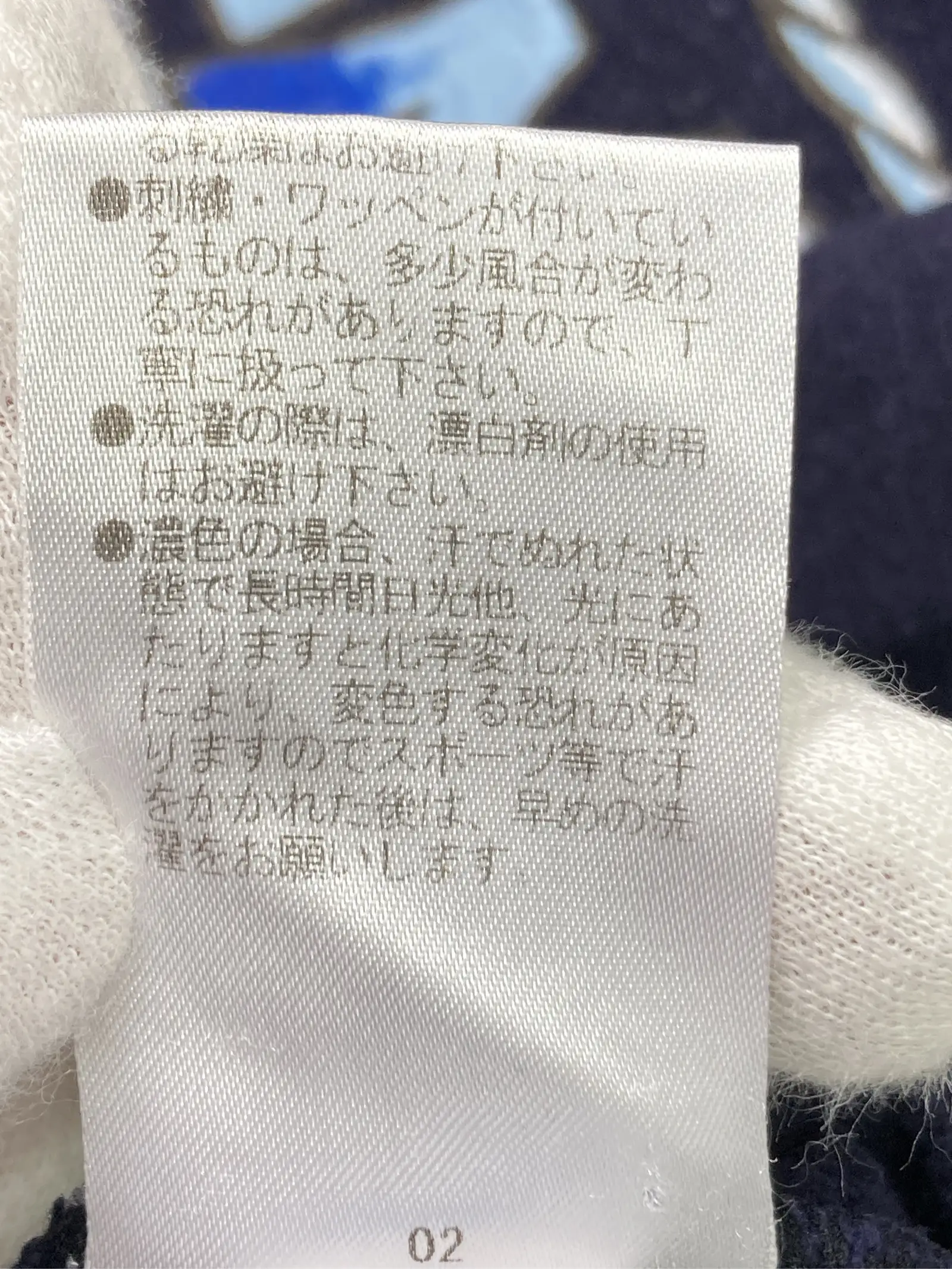 https://r2-worker.digdig.jp/product/3c3b02a9-c854-45c1-836f-3d8137726e68/ec8367a7-c066-4f7d-b169-435f74c1f922