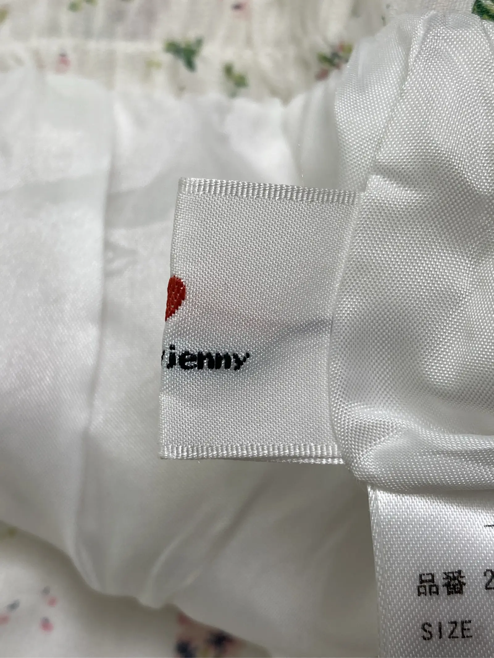 https://r2-worker.digdig.jp/product/3c3b5de5-a155-4c58-b947-21102a5b60a7/a2ce05a2-6b24-4b6c-bd1f-cee71f10f019