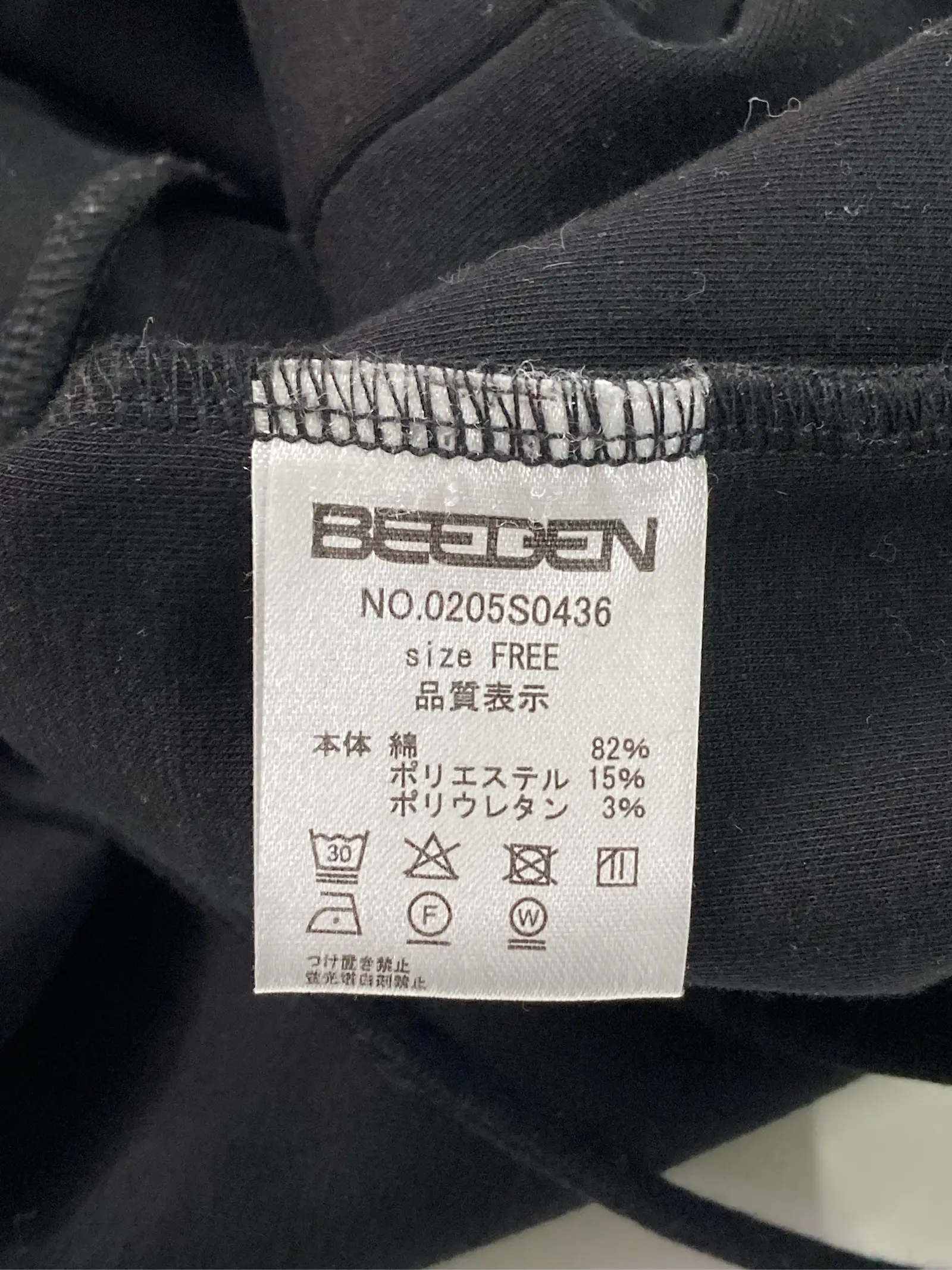https://r2-worker.digdig.jp/product/3c3ce5dc-e441-439f-8186-761f1971779f/c99ecbed-17c2-49e7-be65-42266e61be48