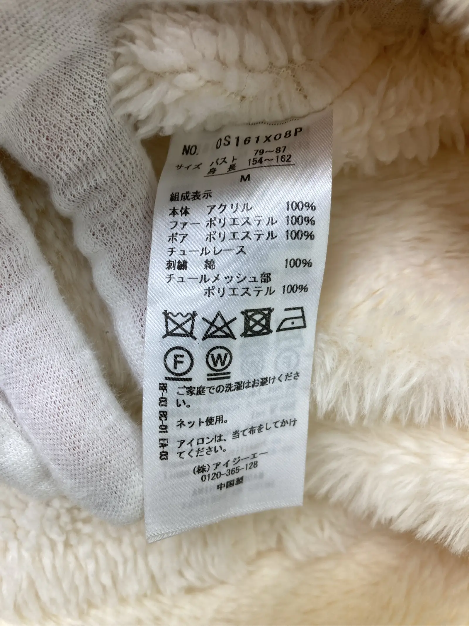 https://r2-worker.digdig.jp/product/3c3cf390-39cf-41dd-979b-34f8d2794db1/a586aed8-0a01-4dbb-aeef-2423140e6653