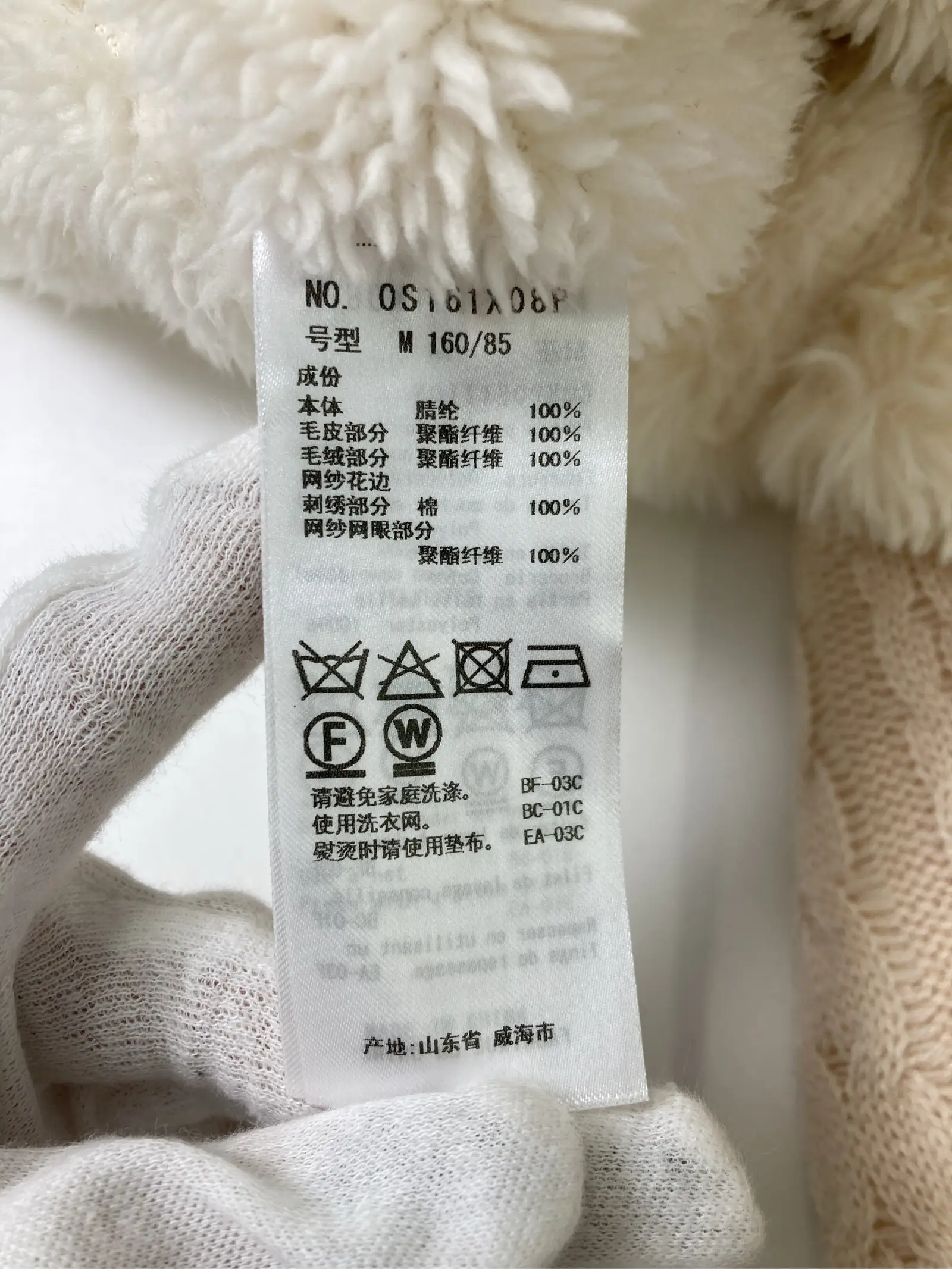 https://r2-worker.digdig.jp/product/3c3cf390-39cf-41dd-979b-34f8d2794db1/ec48d678-c5e1-47b1-91ba-106d36e34c8d