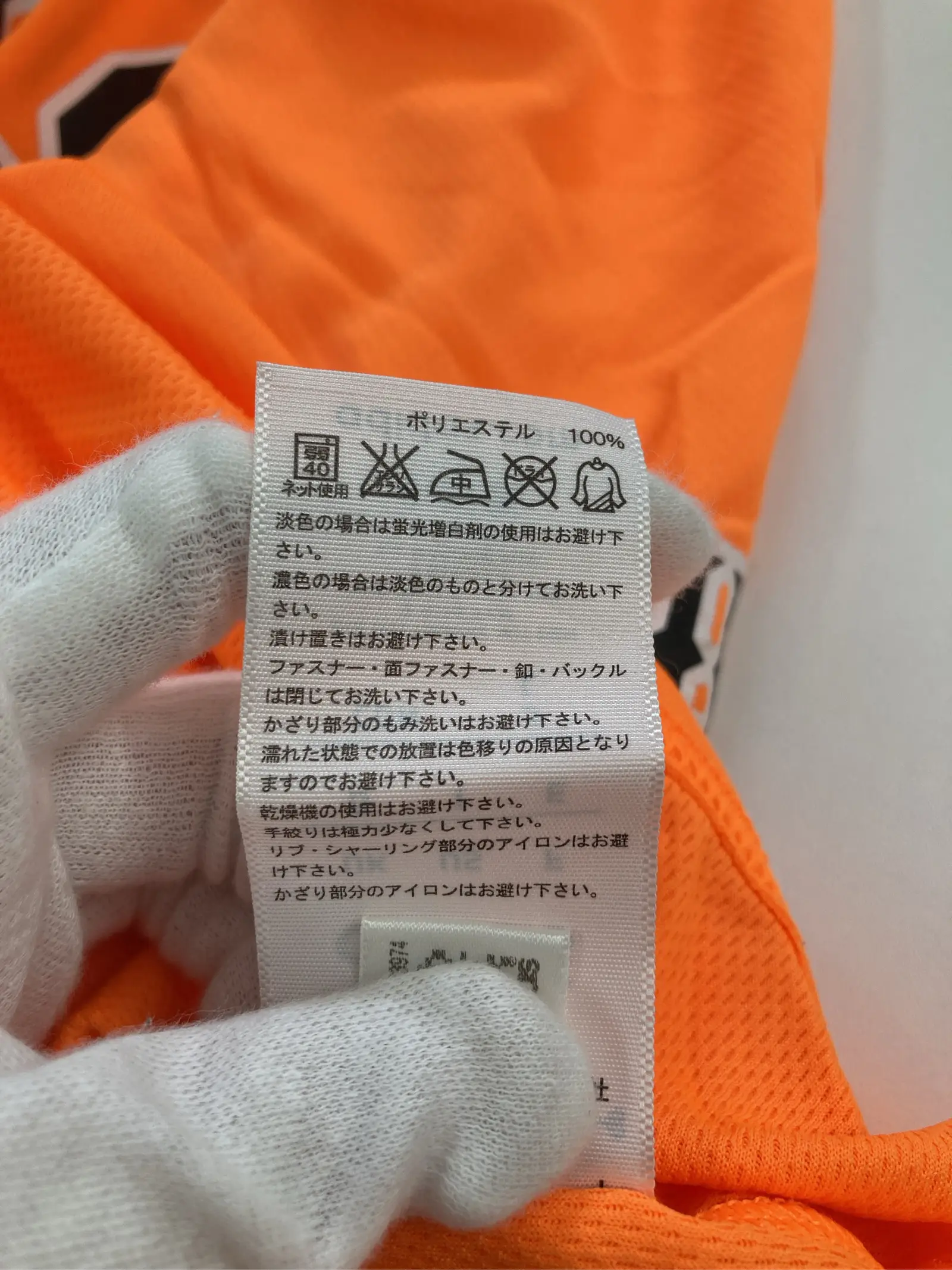 https://r2-worker.digdig.jp/product/3c3eb073-0245-4adb-8768-52f773707526/2e2777a8-2aa9-4d25-9af0-8d4876c8fdec