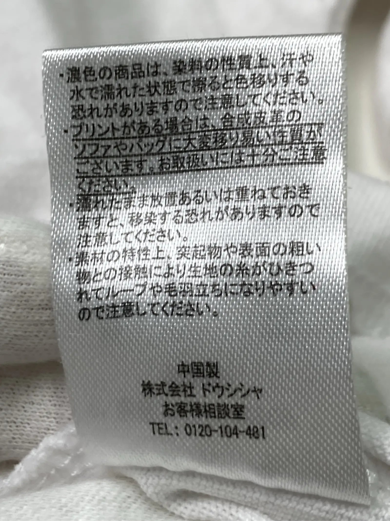 https://r2-worker.digdig.jp/product/3c3ee19a-840a-48af-946e-50a977e0bb43/52d45113-1e1e-458b-b72f-e2aa8ed3434e