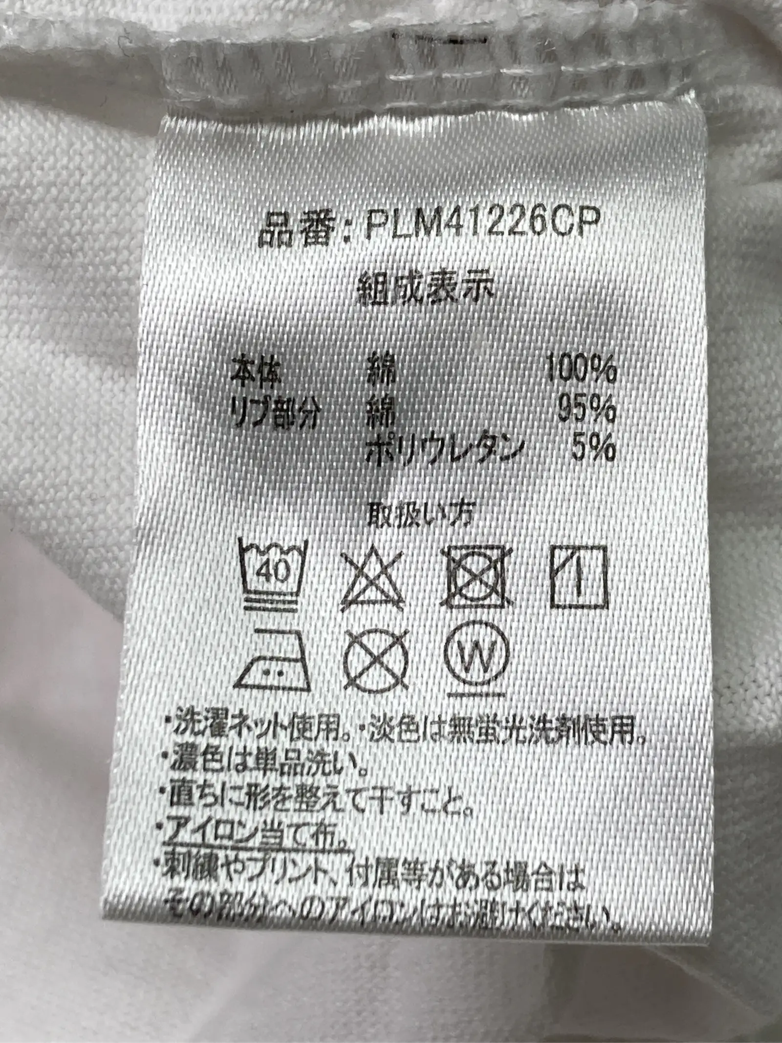https://r2-worker.digdig.jp/product/3c3ee19a-840a-48af-946e-50a977e0bb43/87d2478e-40f3-4574-908b-ec1341ae39c8