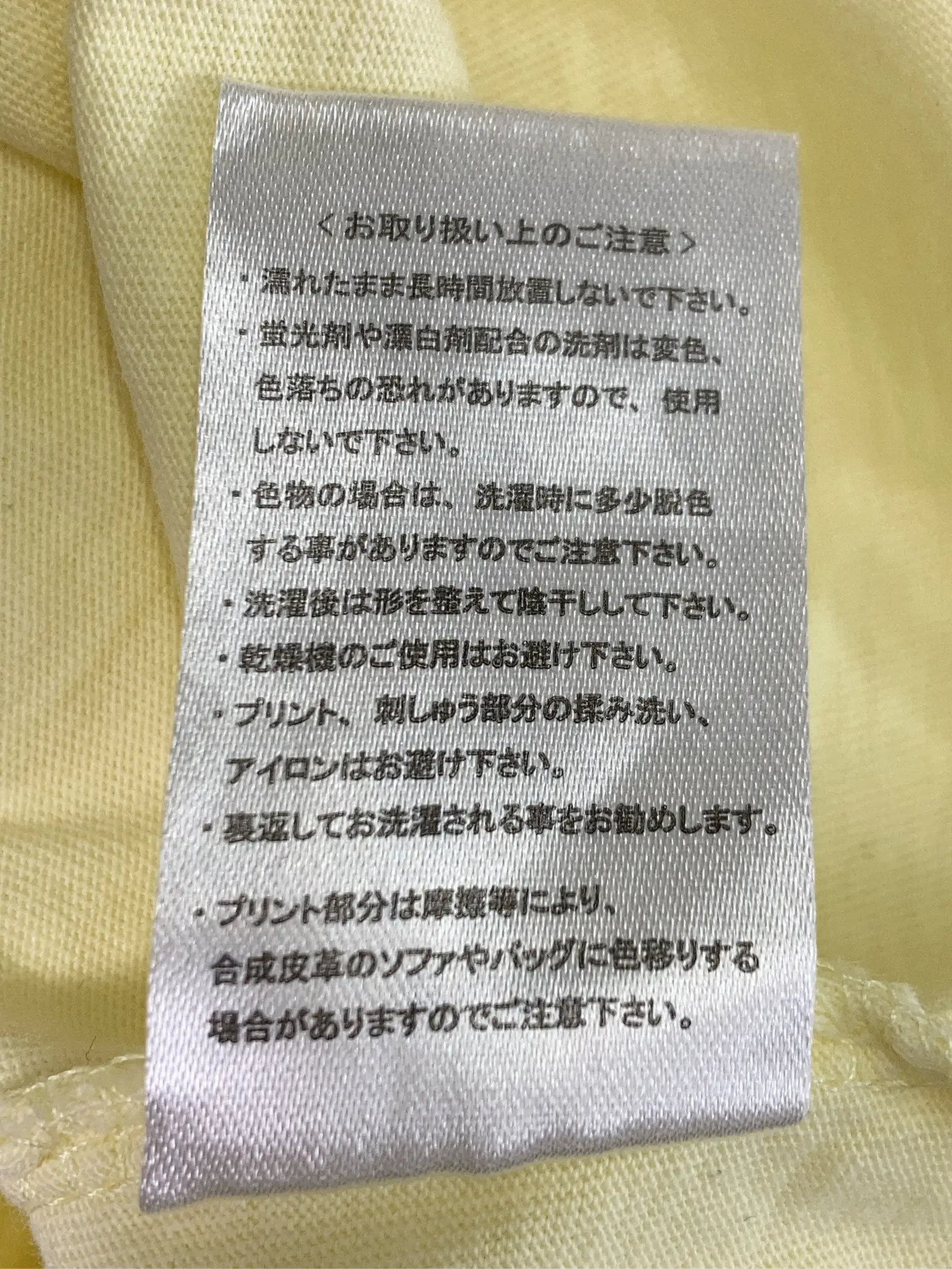 https://r2-worker.digdig.jp/product/3c3f0e08-5e18-4c4b-b4ea-4f57689df358/cdbbf9f6-129d-45eb-851a-a0bd8514b93d