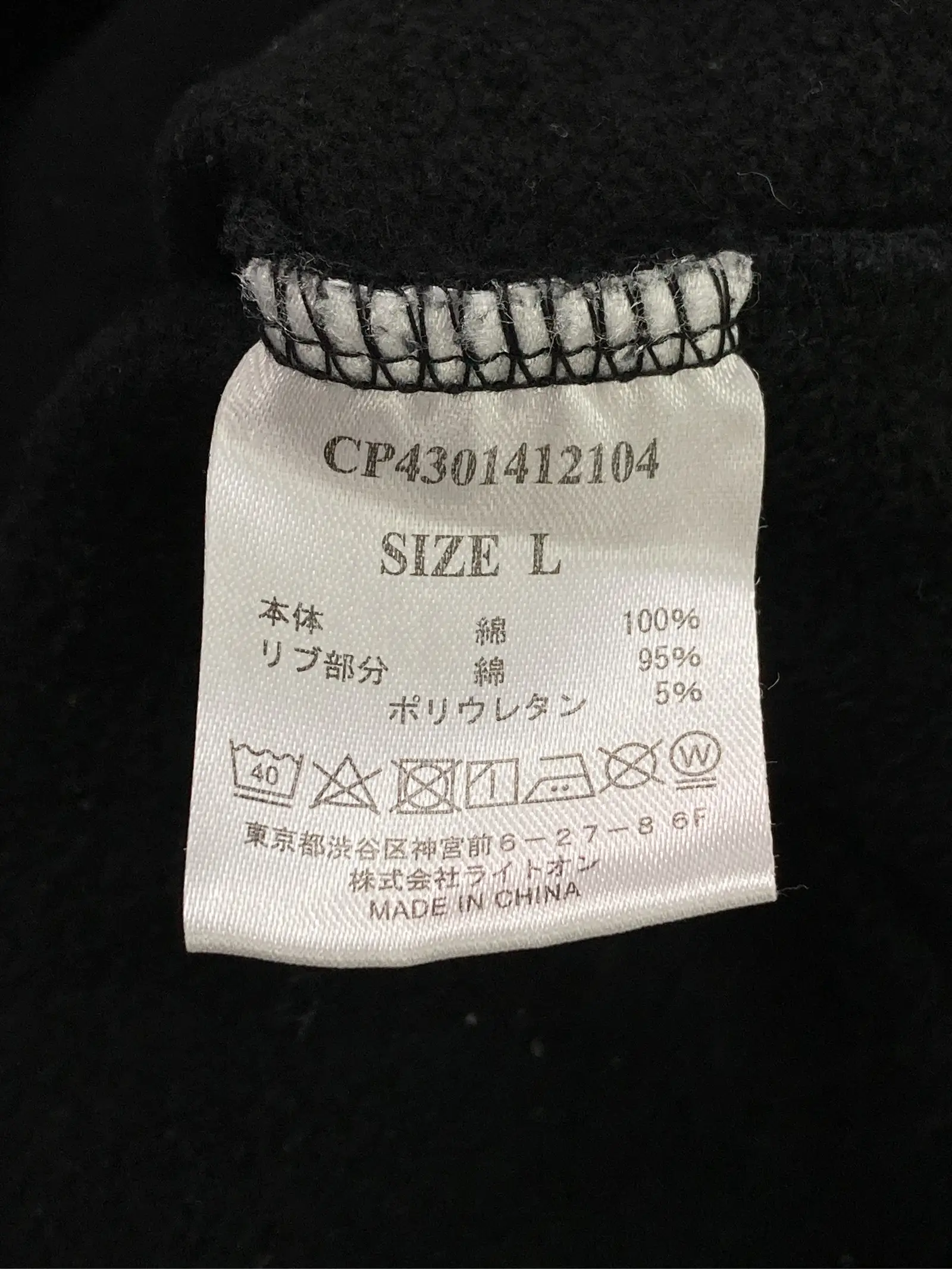 https://r2-worker.digdig.jp/product/3c3fcd76-902e-4314-a442-9bea16372a4d/2a48b0b9-69f2-44f1-af14-6d9a26875836