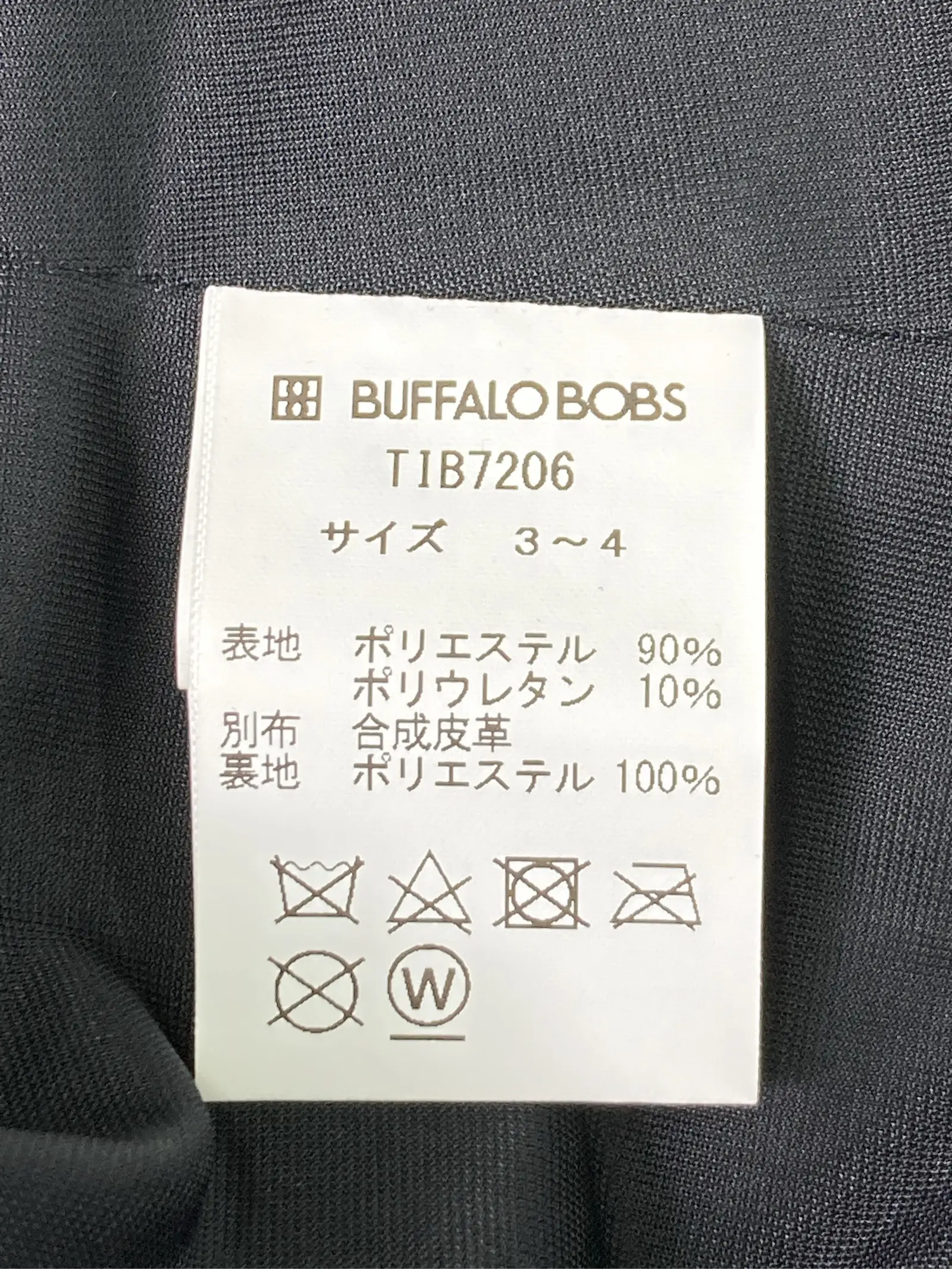 https://r2-worker.digdig.jp/product/3c412e8d-a0e2-4926-895f-7c099c3f6dde/01f326eb-4a12-422f-bdac-d1f00d688208