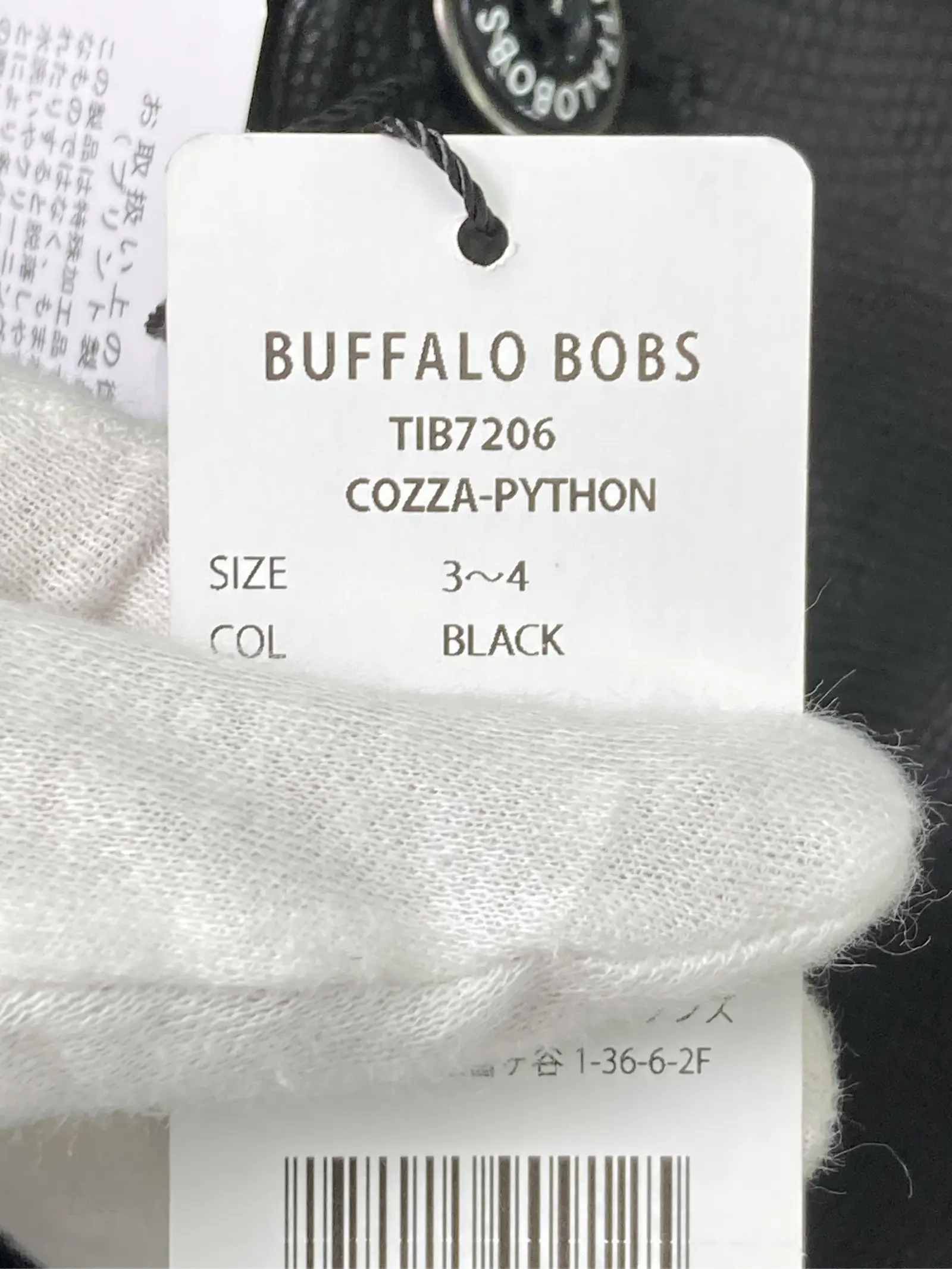 https://r2-worker.digdig.jp/product/3c412e8d-a0e2-4926-895f-7c099c3f6dde/650c02e3-2ac3-4328-af9b-919fa62505ba
