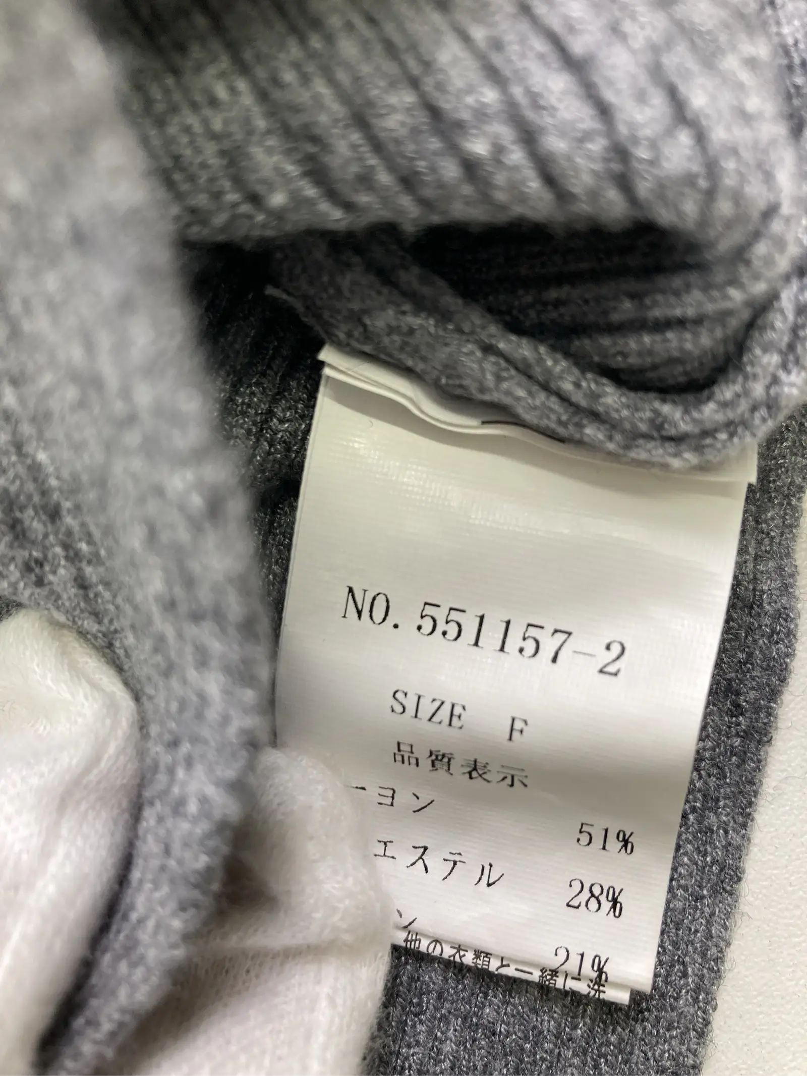 https://r2-worker.digdig.jp/product/3c427e19-17e9-4668-b4fd-cbed251fd720/d2b4fa34-2693-4614-a842-d9a65758abde