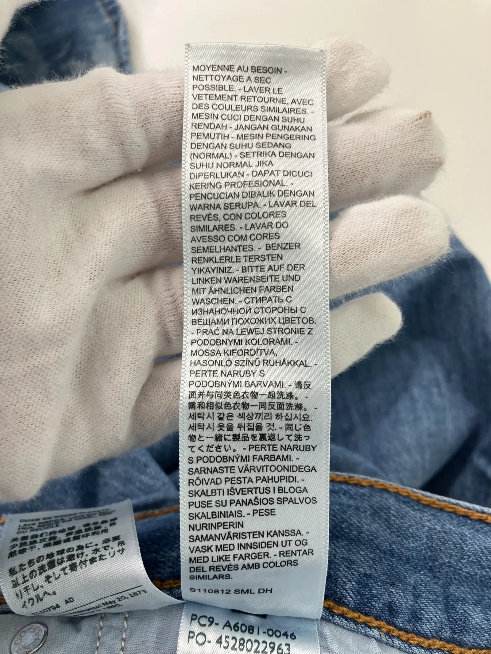 https://r2-worker.digdig.jp/product/3c42e2a9-269f-4e31-8691-11061f236e29/5d6e5249-4e8d-457d-8071-d4ec12d01234