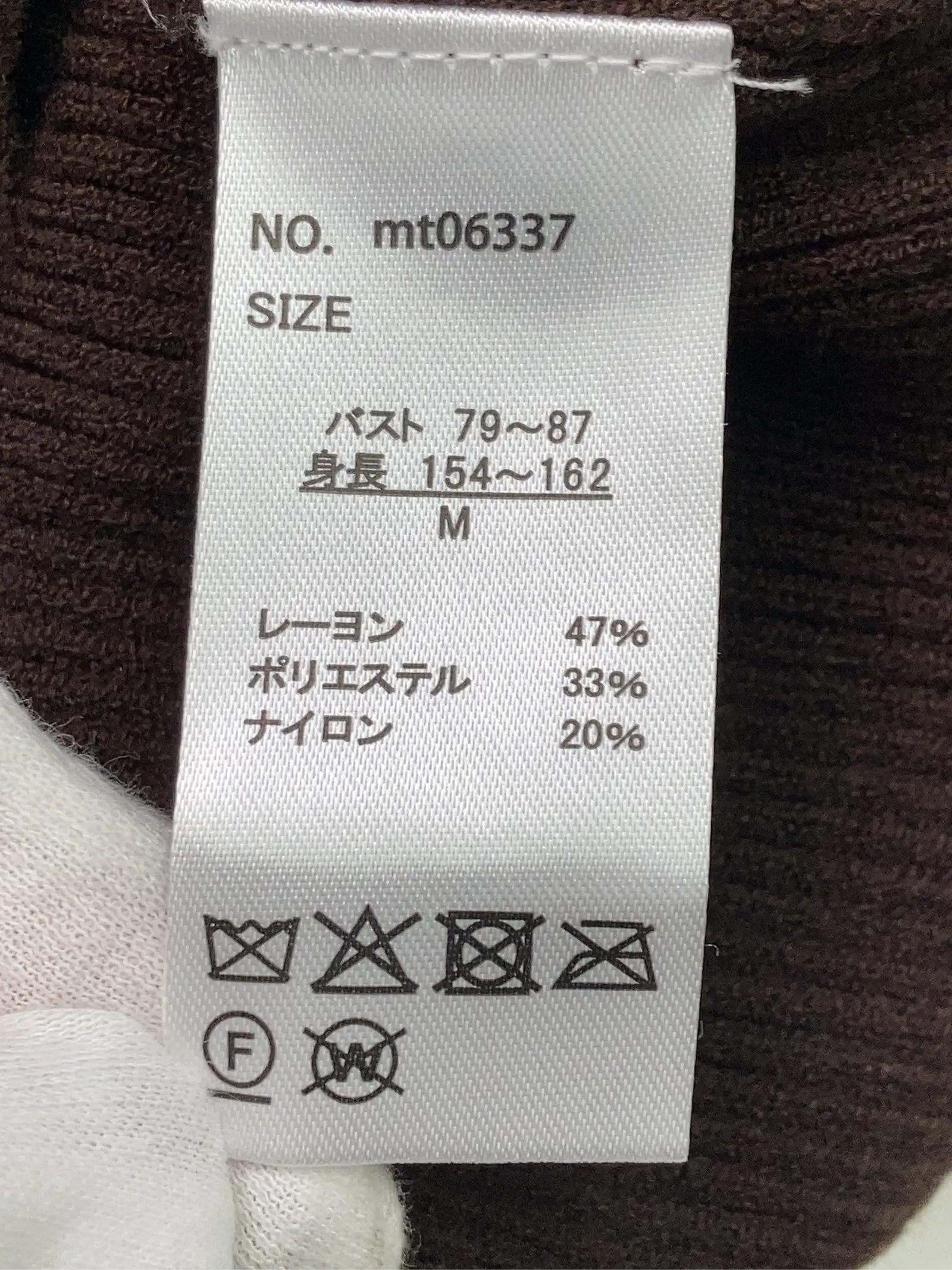 https://r2-worker.digdig.jp/product/3c438178-c5e8-4d57-b1e9-a17c0b4c7cc4/a8c7d4ba-eced-4176-b7c2-bc645a27b35a