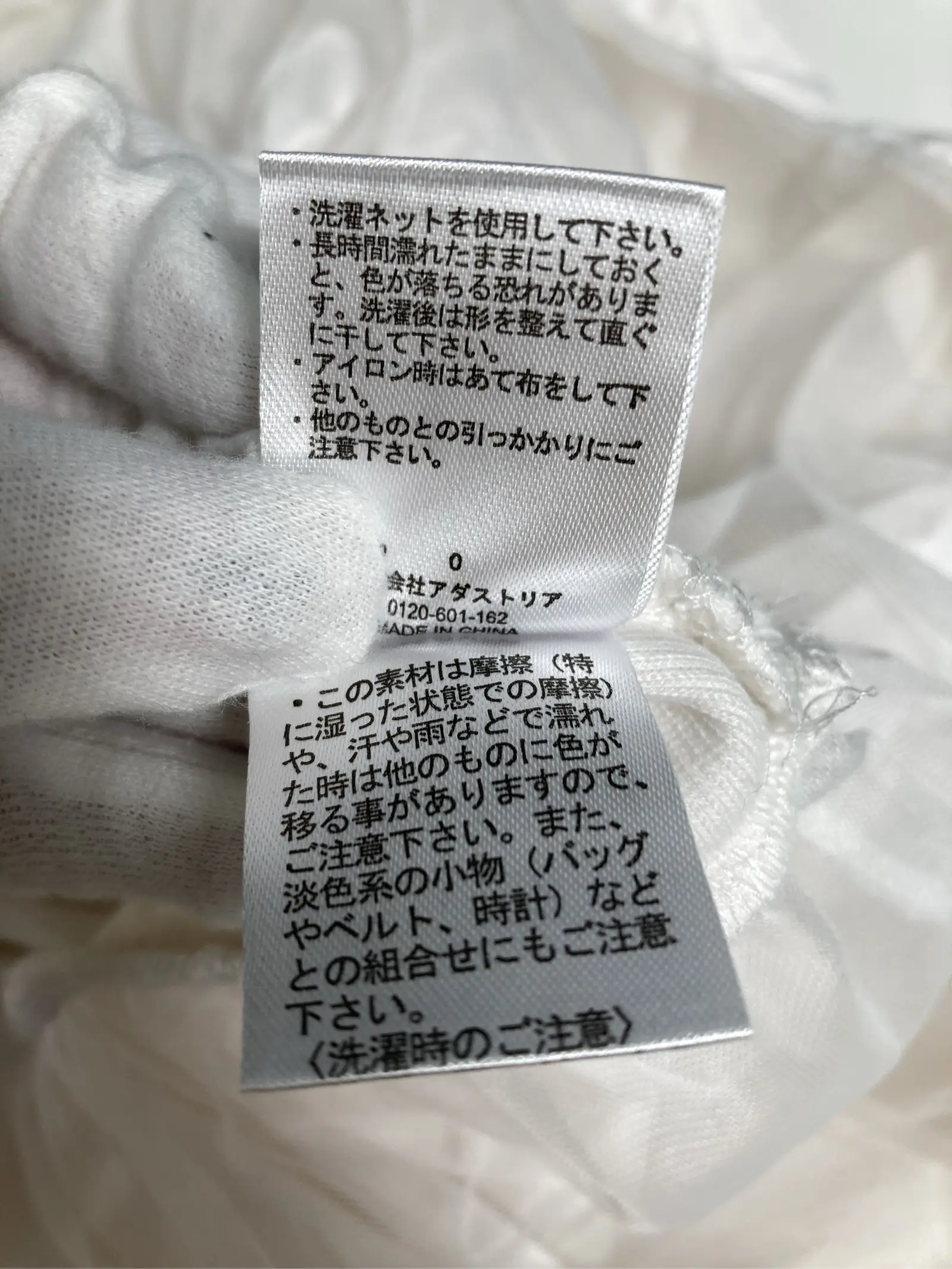 https://r2-worker.digdig.jp/product/3c444489-c08d-4bd1-afe9-44800cb37fc4/4d401d35-f5fa-4bab-9f17-d970dfadba15
