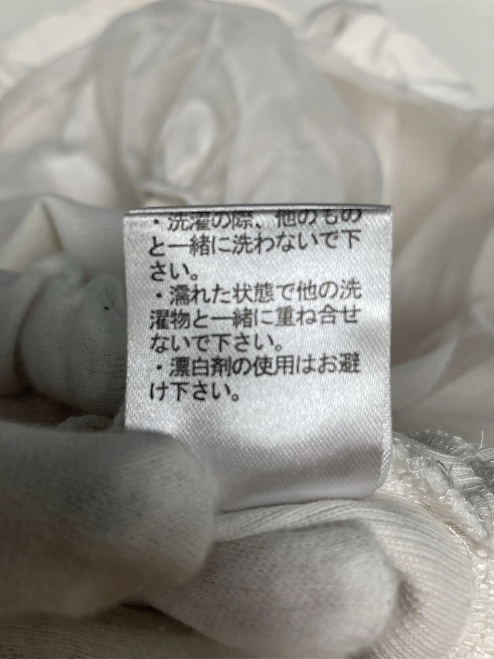 https://r2-worker.digdig.jp/product/3c444489-c08d-4bd1-afe9-44800cb37fc4/9e8ee2e8-33be-43c3-a471-d033a48d761f