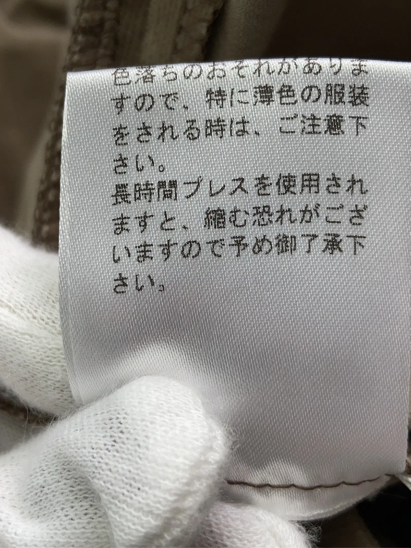 https://r2-worker.digdig.jp/product/3c447cbc-ae19-4ec0-baa2-be4f0aa18d86/4b9efffb-ca59-4d96-95df-40f3f8cf509f