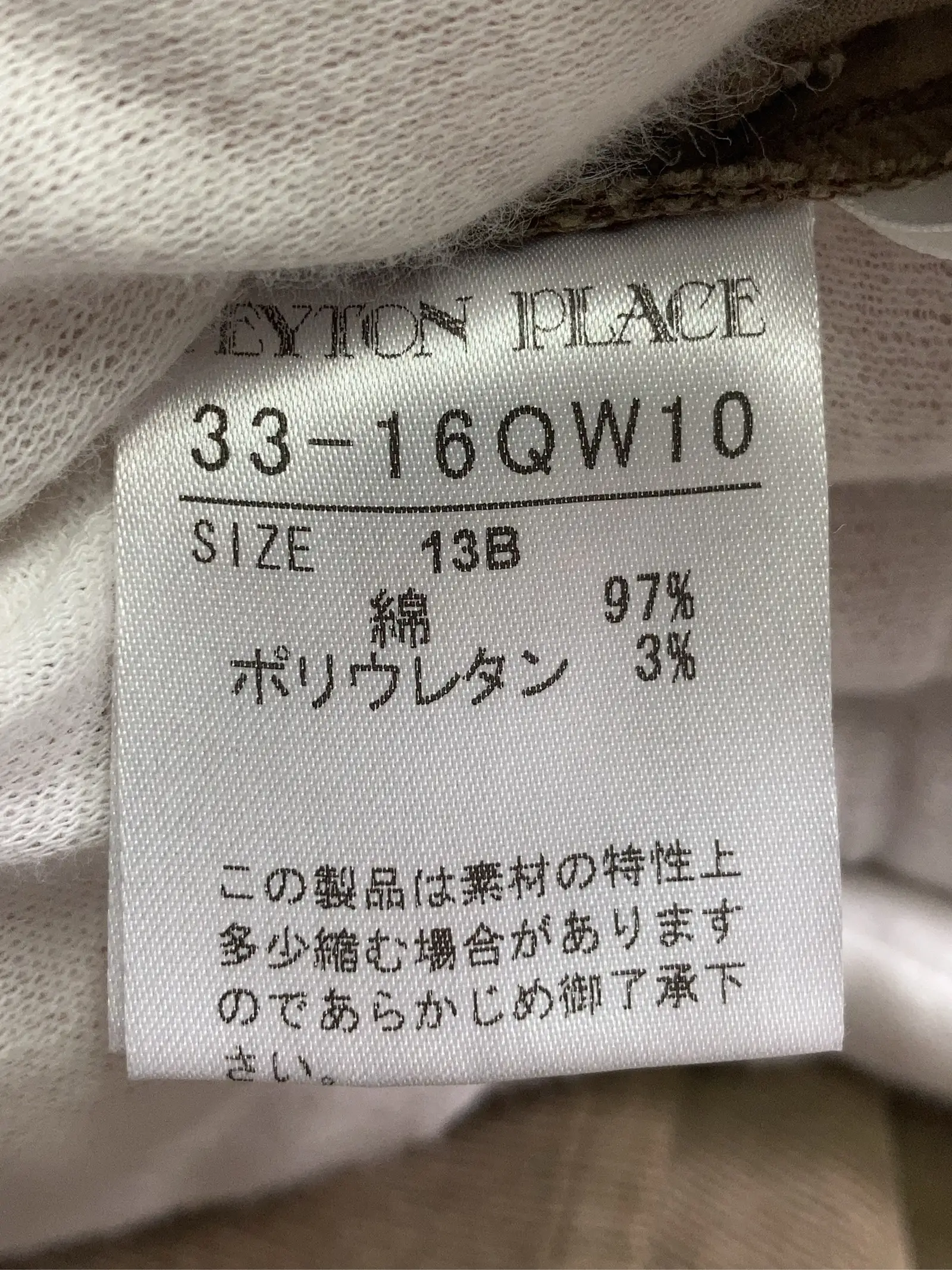 https://r2-worker.digdig.jp/product/3c447cbc-ae19-4ec0-baa2-be4f0aa18d86/964b1d48-04e9-42d7-9054-c25ad827374c