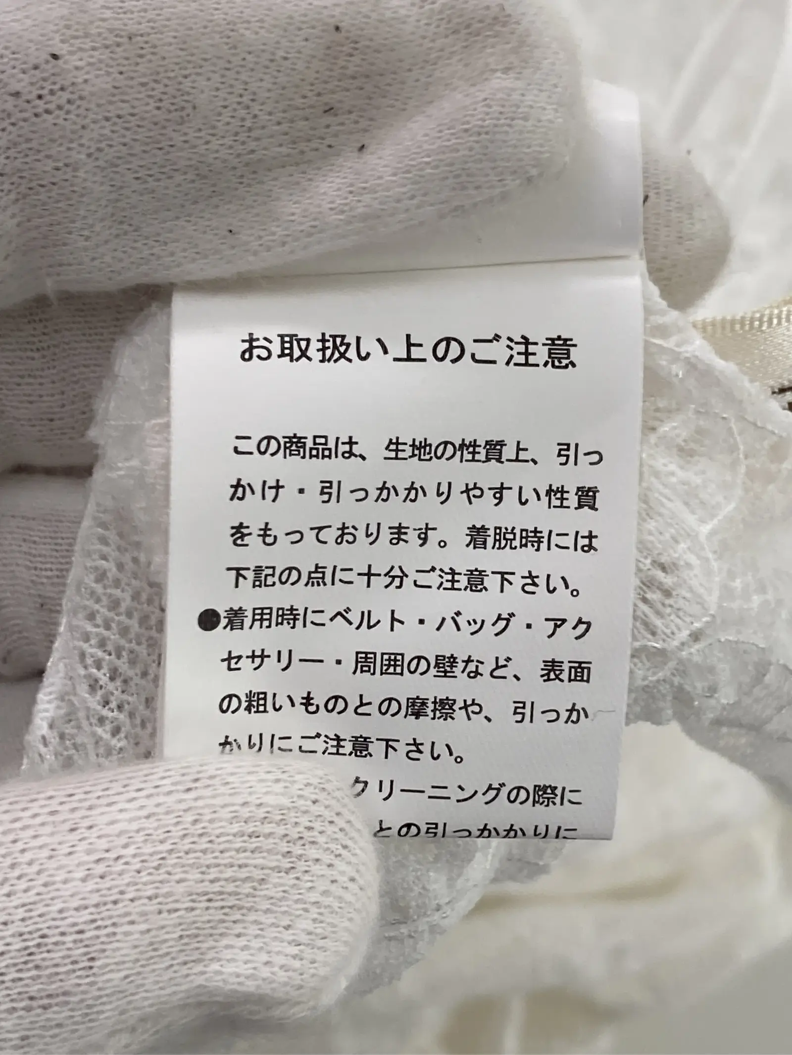https://r2-worker.digdig.jp/product/3c460b7e-f884-4cd0-aa69-5dd71eef3e5c/2e8082df-e0bc-48bb-8ede-ab2f0811ad6b