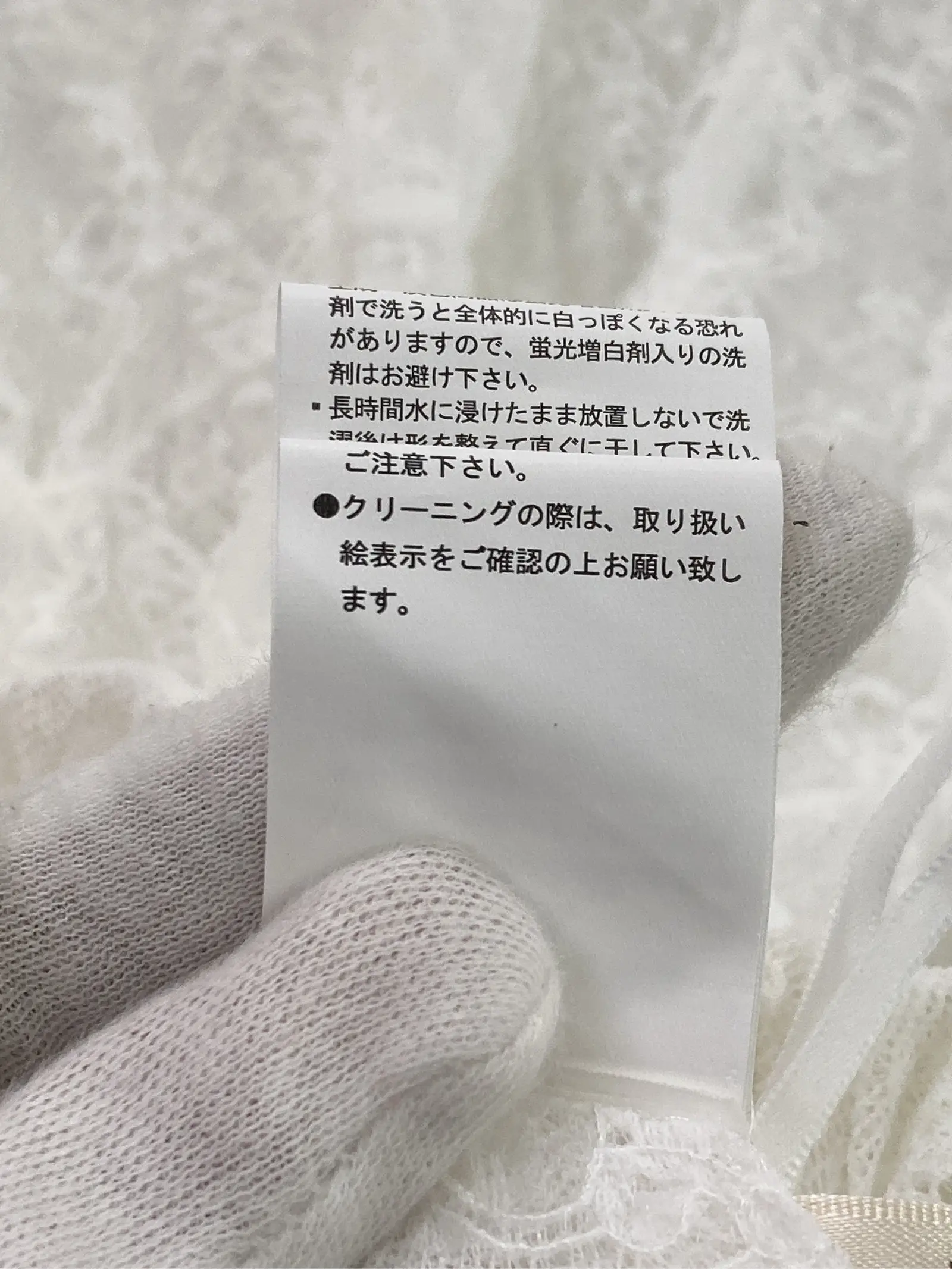 https://r2-worker.digdig.jp/product/3c460b7e-f884-4cd0-aa69-5dd71eef3e5c/30c965d5-3e34-43b8-b255-243566f17297