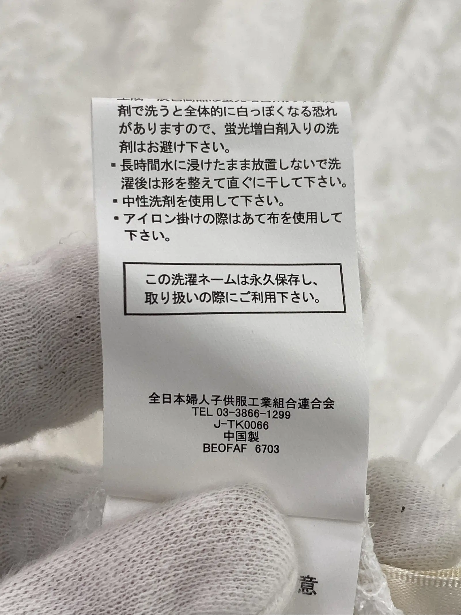 https://r2-worker.digdig.jp/product/3c460b7e-f884-4cd0-aa69-5dd71eef3e5c/4798ba1d-2ab9-42e3-ad3a-1eeb930549db