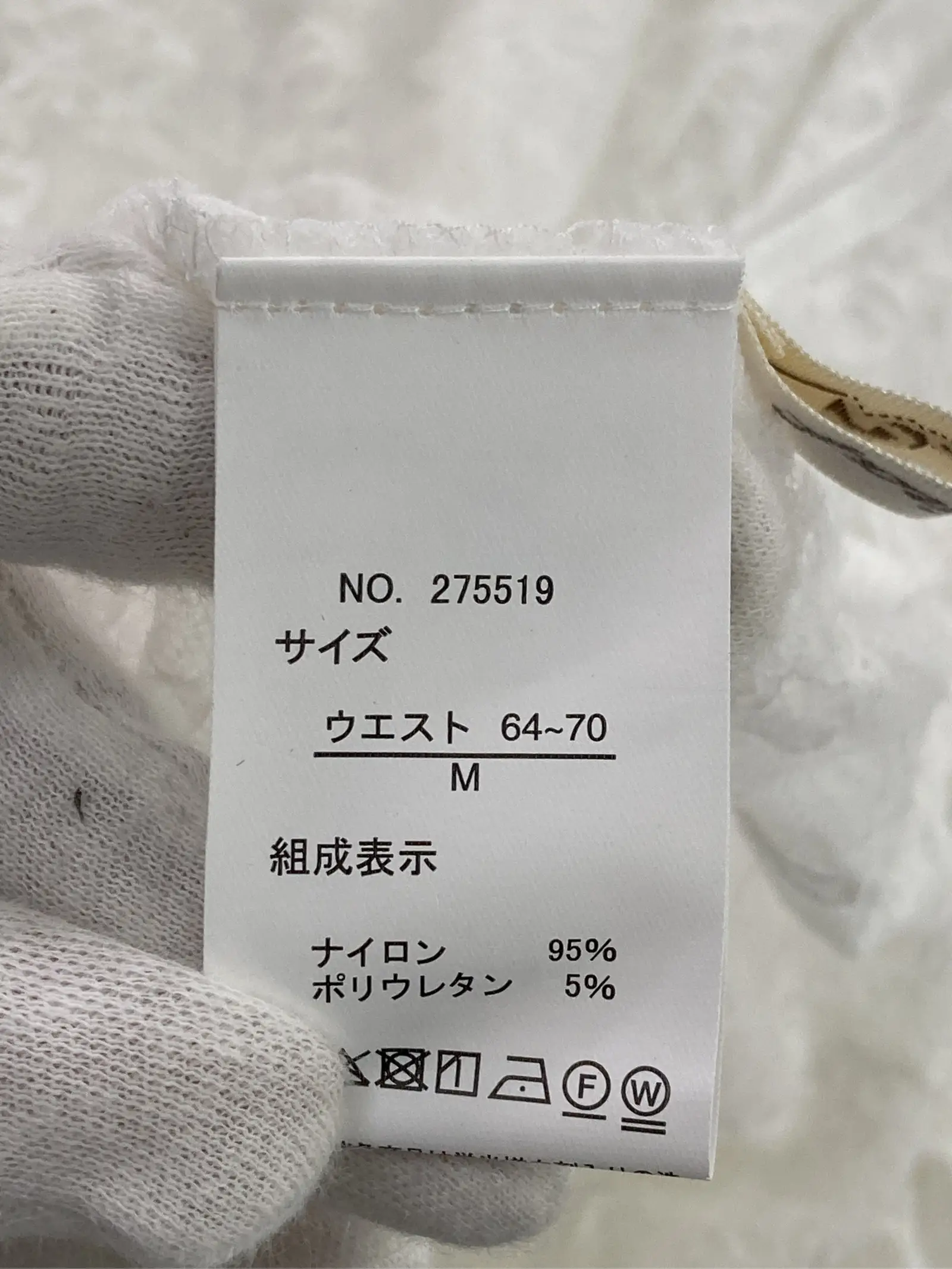 https://r2-worker.digdig.jp/product/3c460b7e-f884-4cd0-aa69-5dd71eef3e5c/f6b646a8-f881-4d55-901a-33d2f2729b73