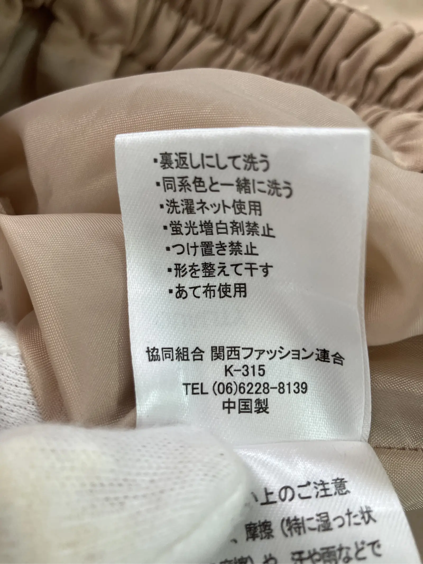https://r2-worker.digdig.jp/product/3c46db1e-7313-489f-ba4a-2e14f0c4e573/23690190-2454-40db-846d-943f3958dd63