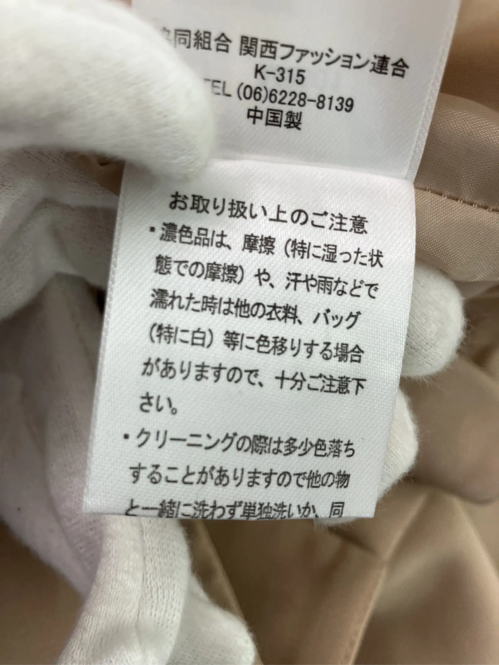 https://r2-worker.digdig.jp/product/3c46db1e-7313-489f-ba4a-2e14f0c4e573/9194aead-b7f7-4442-8ba8-0542b35a8e1d