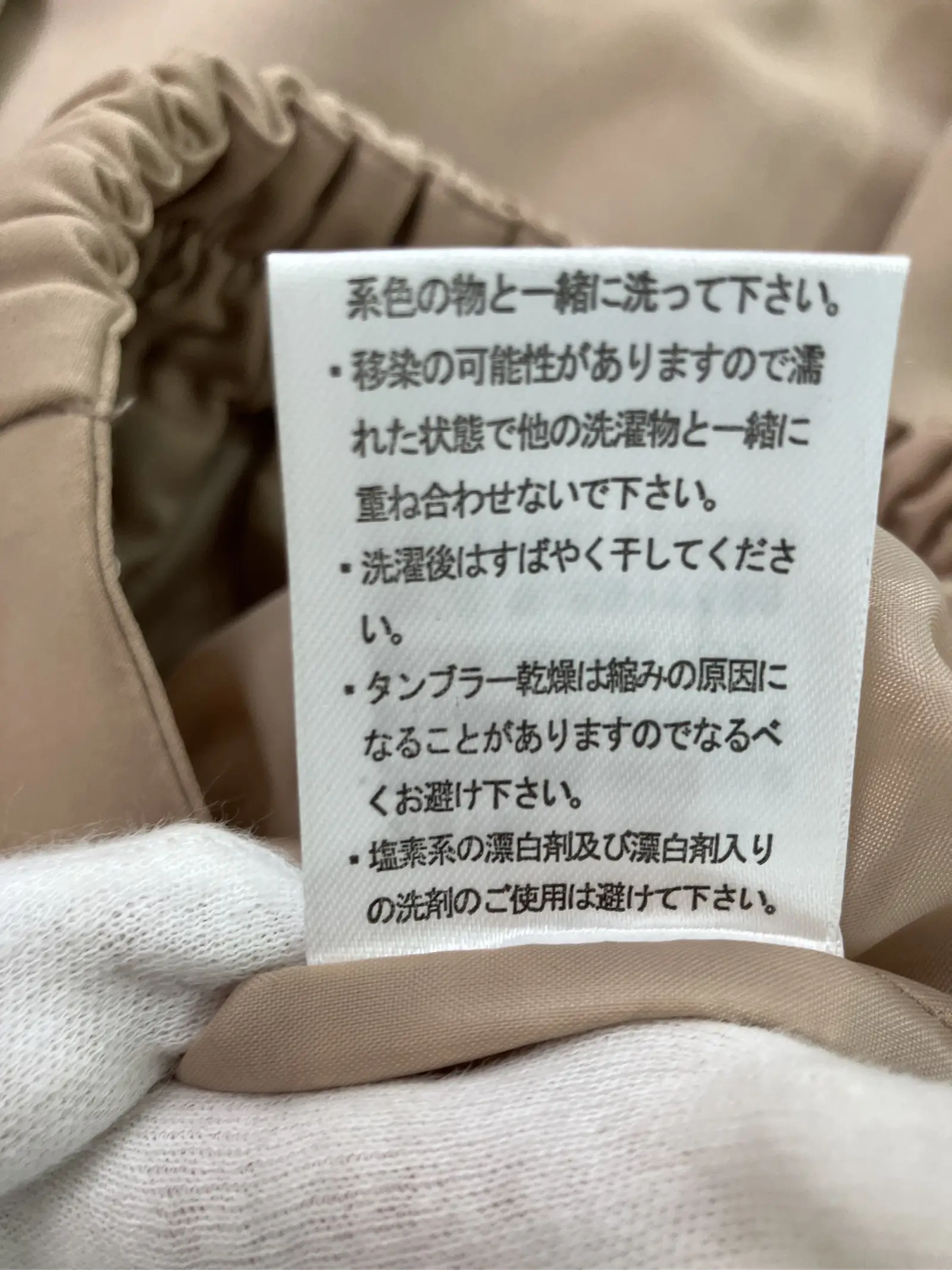 https://r2-worker.digdig.jp/product/3c46db1e-7313-489f-ba4a-2e14f0c4e573/9c626b6e-9087-46f1-970f-2dcd03232fb9