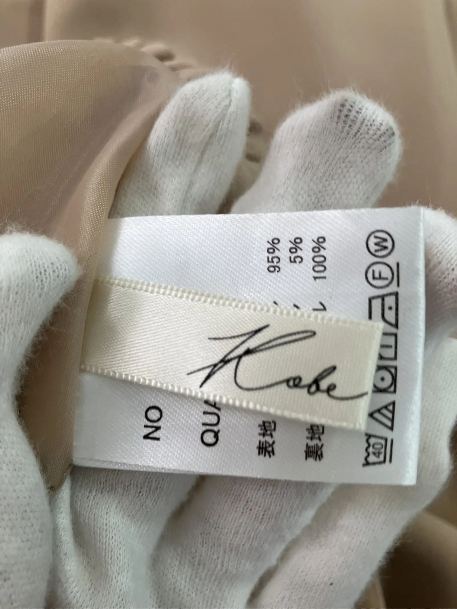https://r2-worker.digdig.jp/product/3c46db1e-7313-489f-ba4a-2e14f0c4e573/c58fbe66-bdc1-4dae-a65d-00c044720d95