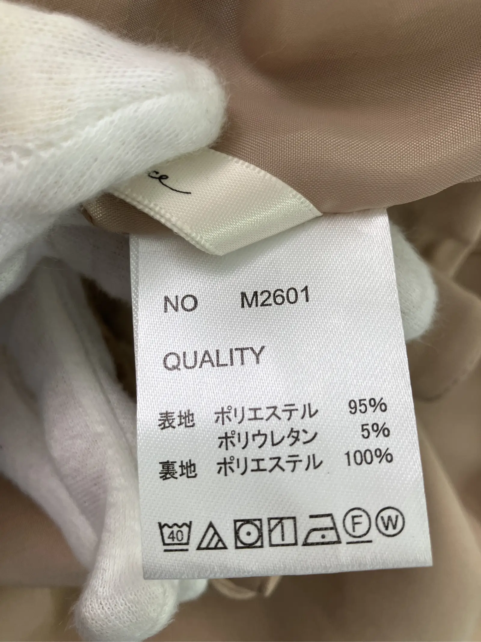 https://r2-worker.digdig.jp/product/3c46db1e-7313-489f-ba4a-2e14f0c4e573/c746372f-1583-4d8b-93bb-d7e48b23d125