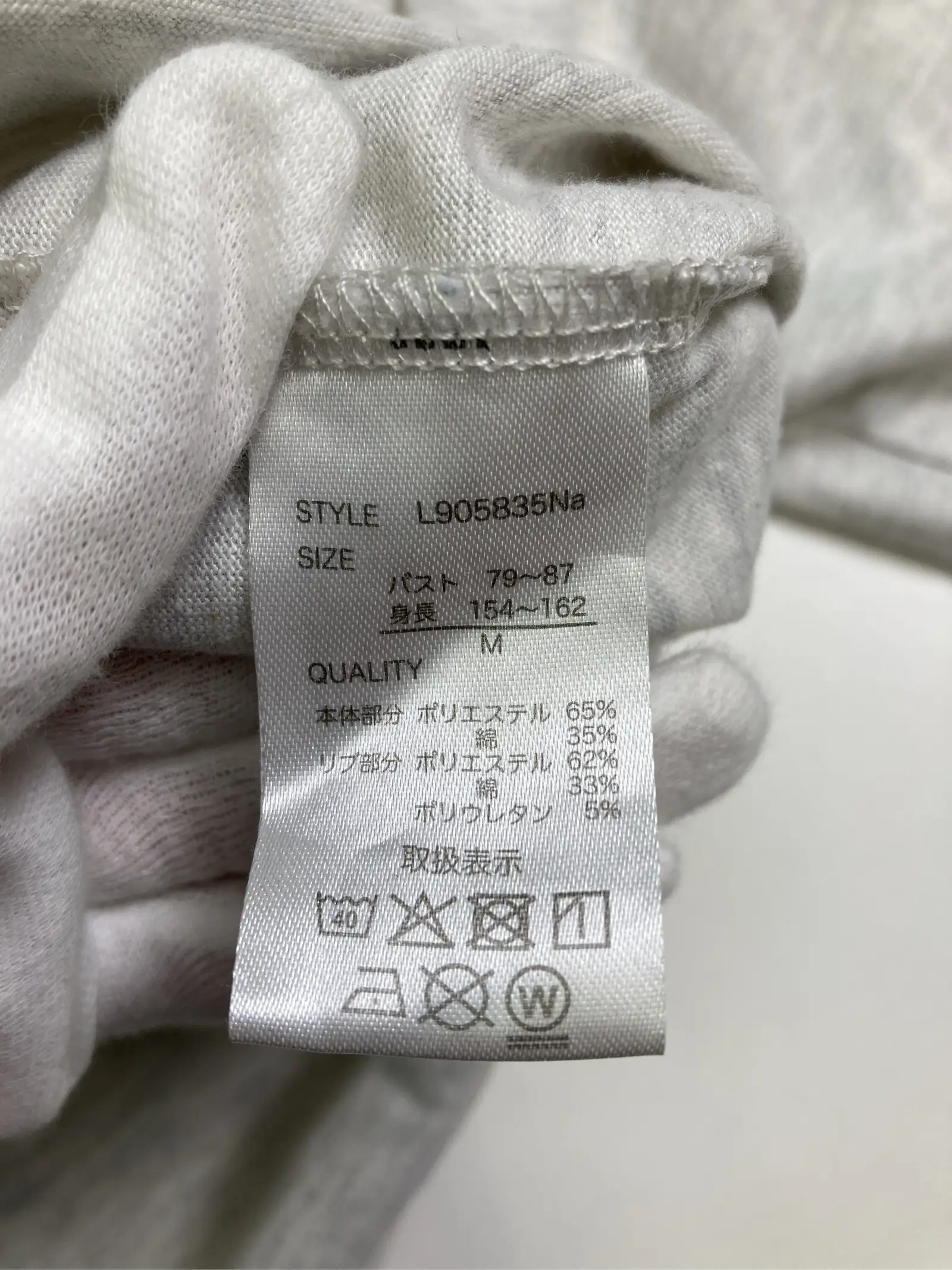 https://r2-worker.digdig.jp/product/3c486f54-9ff6-4362-a2aa-71eed9eaa986/2b6473a3-5944-4491-8a25-a47c750ea73e