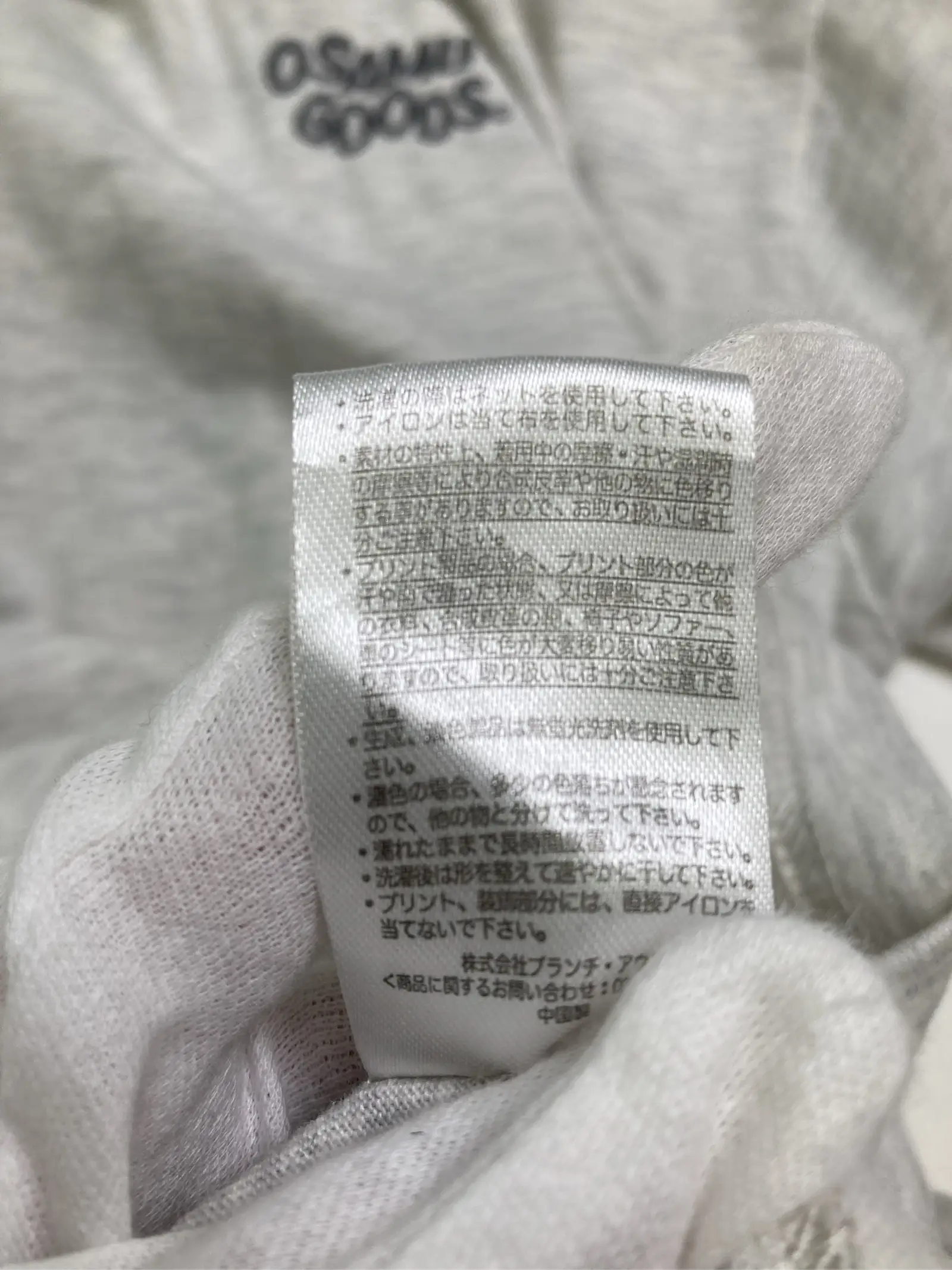 https://r2-worker.digdig.jp/product/3c486f54-9ff6-4362-a2aa-71eed9eaa986/32c47324-89b3-4147-99bb-fcbea7ab0634