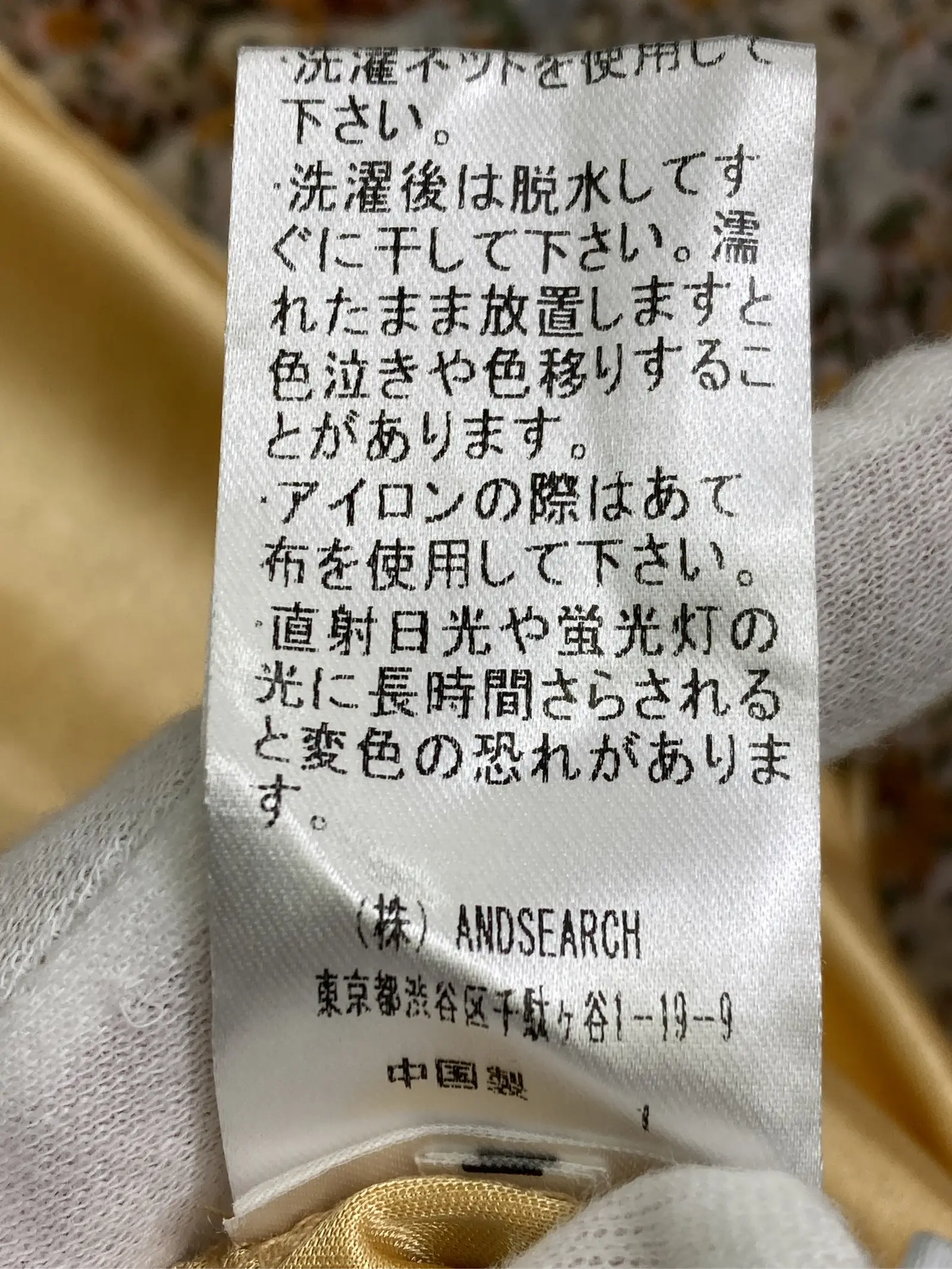 https://r2-worker.digdig.jp/product/3c4a6667-478f-42ef-b337-574194e5c91b/4a4f5f79-8722-42e5-bcd7-cd6cd7456472