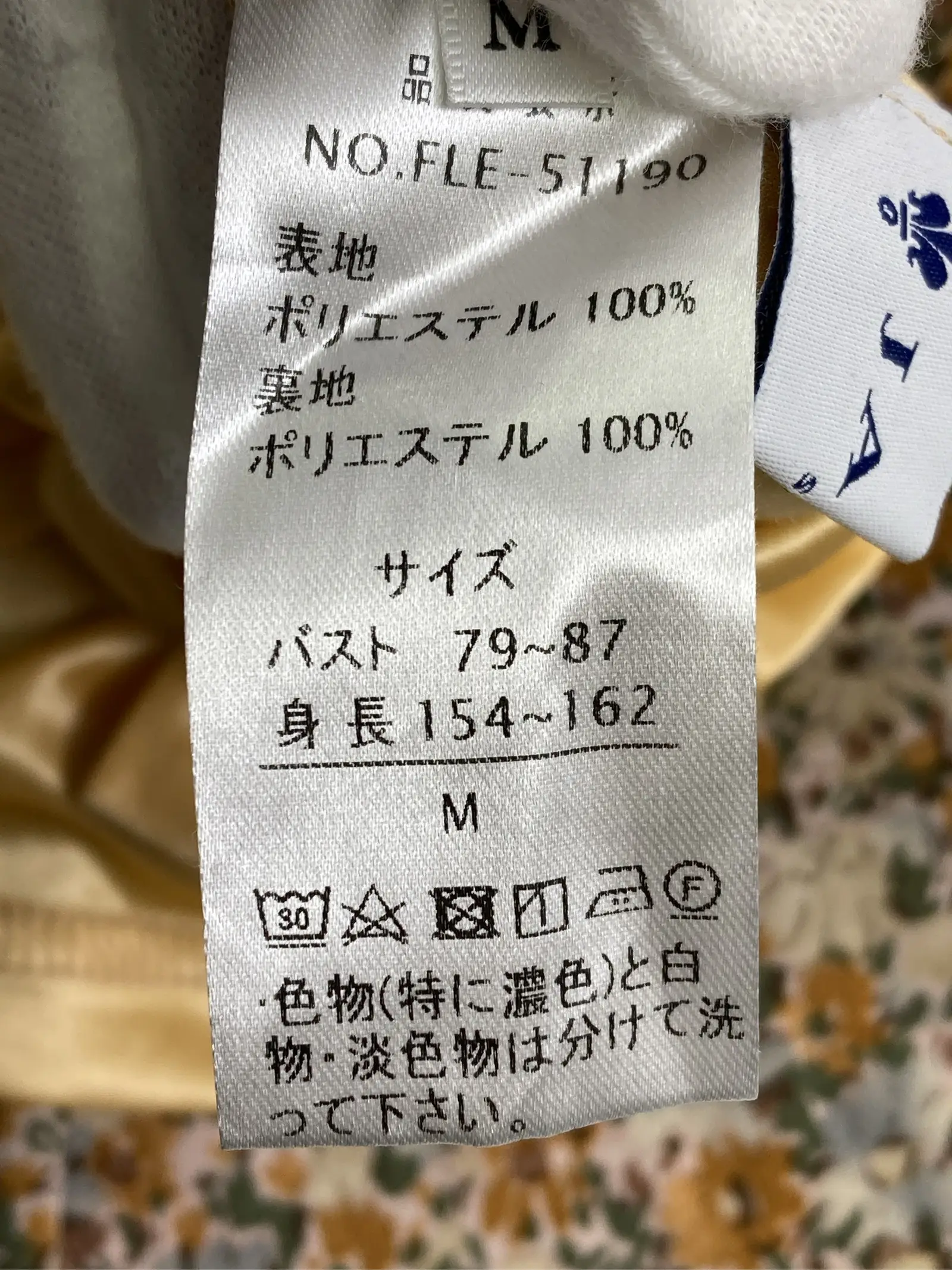 https://r2-worker.digdig.jp/product/3c4a6667-478f-42ef-b337-574194e5c91b/4b902a7d-a255-49b0-8293-55c34dcae69c