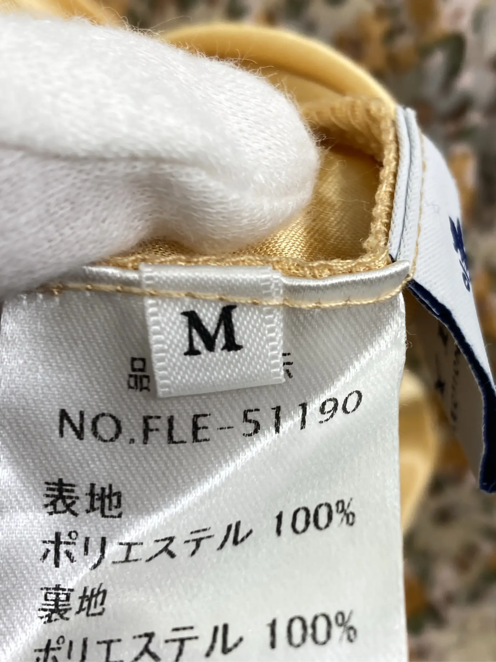 https://r2-worker.digdig.jp/product/3c4a6667-478f-42ef-b337-574194e5c91b/e84570e7-4b52-4d50-b74d-085743f0120f