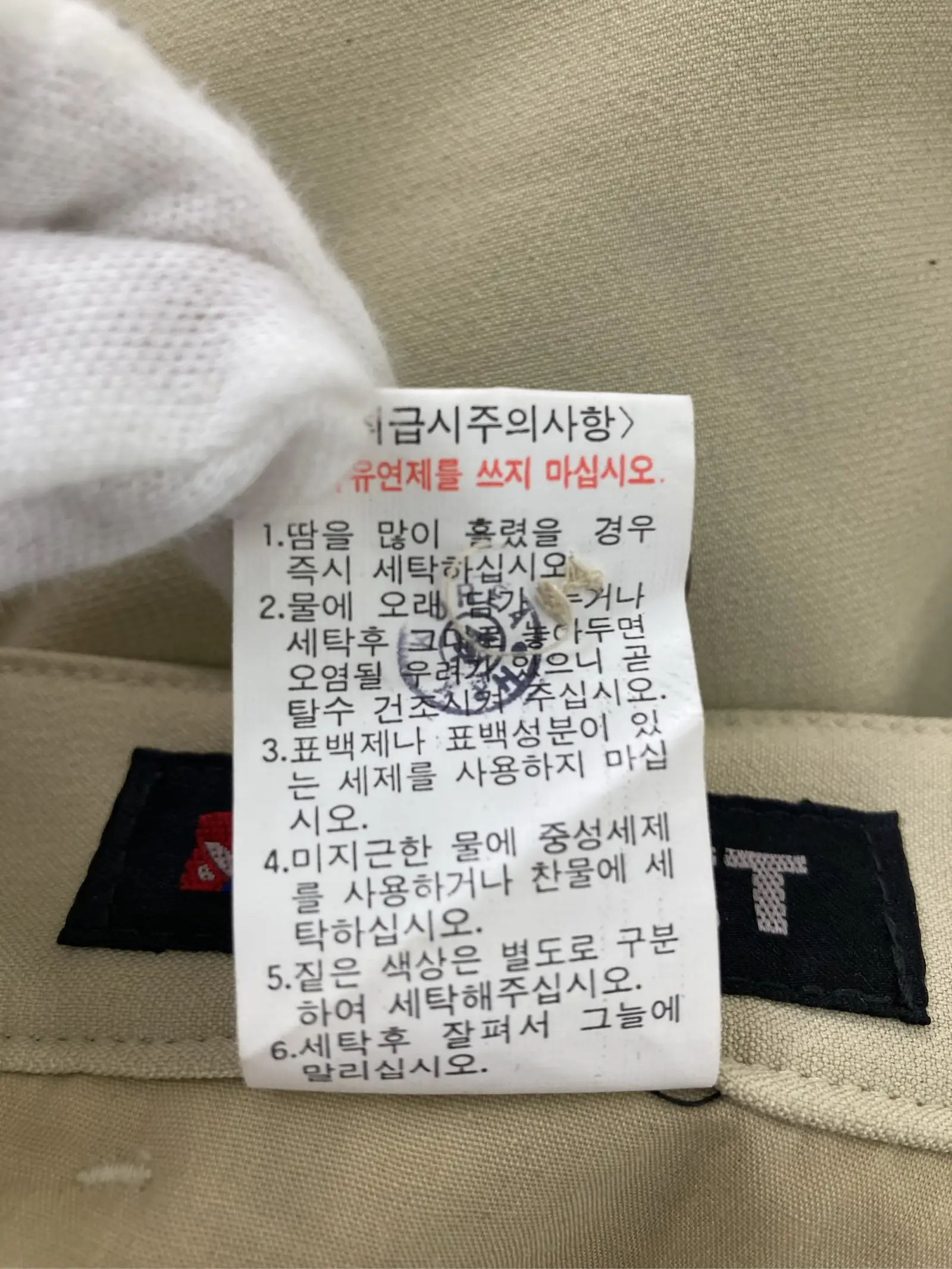 https://r2-worker.digdig.jp/product/3c4b8165-fcbd-4277-9eaf-a419b3bcb5a2/825f9739-8504-4140-ad4d-a2be5c4b43d8