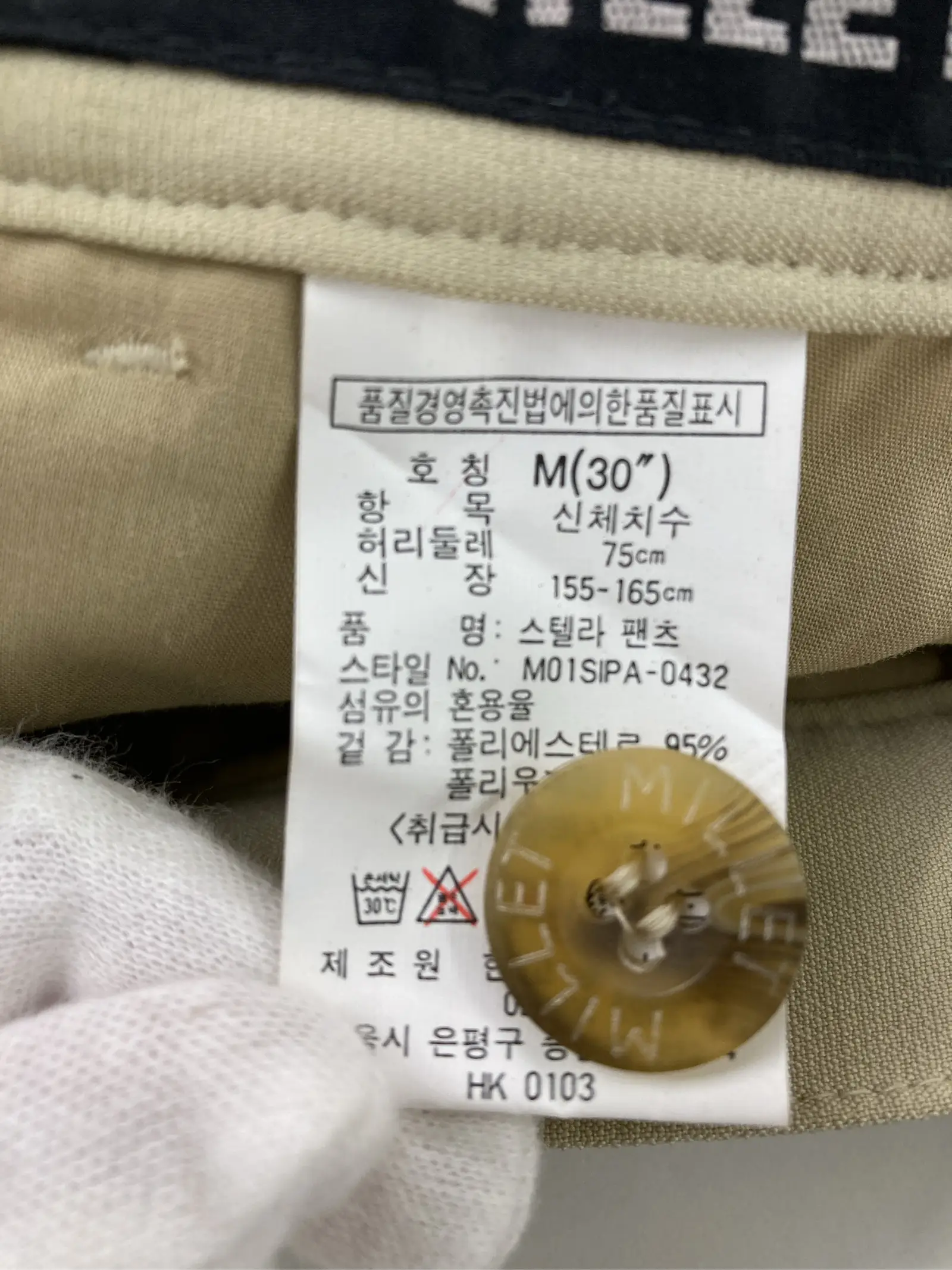 https://r2-worker.digdig.jp/product/3c4b8165-fcbd-4277-9eaf-a419b3bcb5a2/b25322e7-541a-4de0-b839-666eee1d4bd4